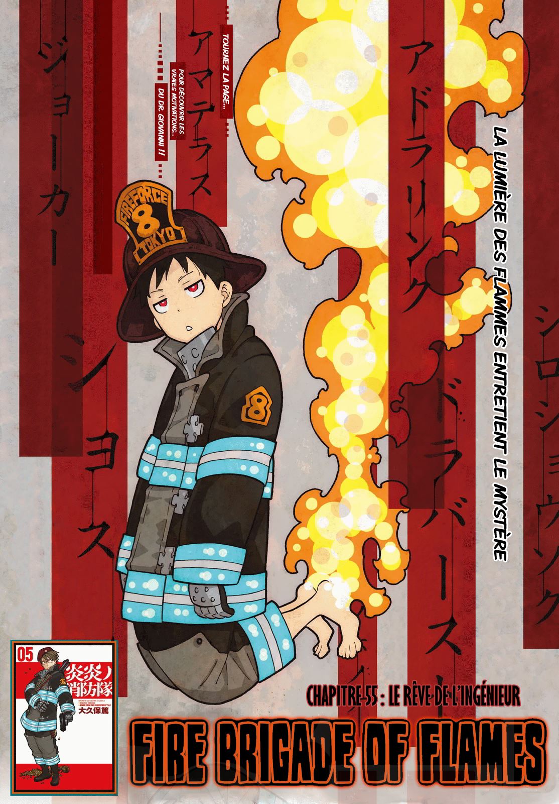 Lecture en ligne Fire Force 55 page 1