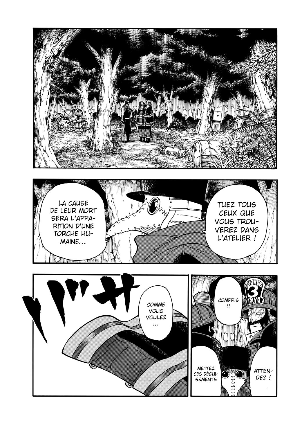 Lecture en ligne Fire Force 55 page 14