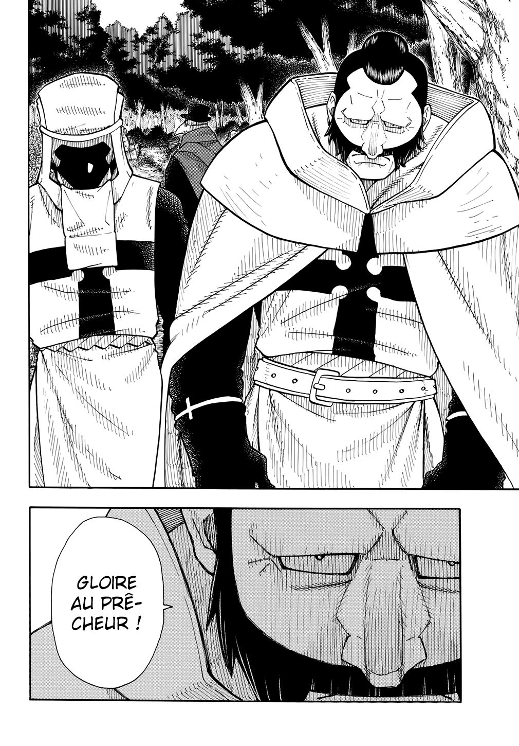 Lecture en ligne Fire Force 55 page 15