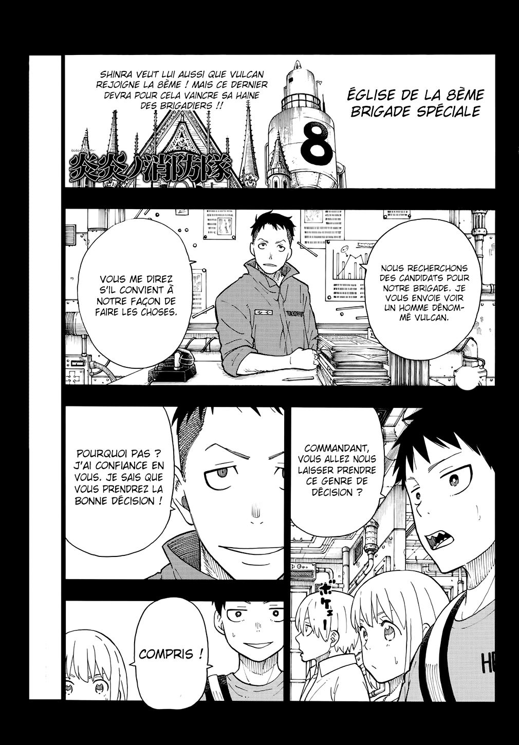 Lecture en ligne Fire Force 55 page 2