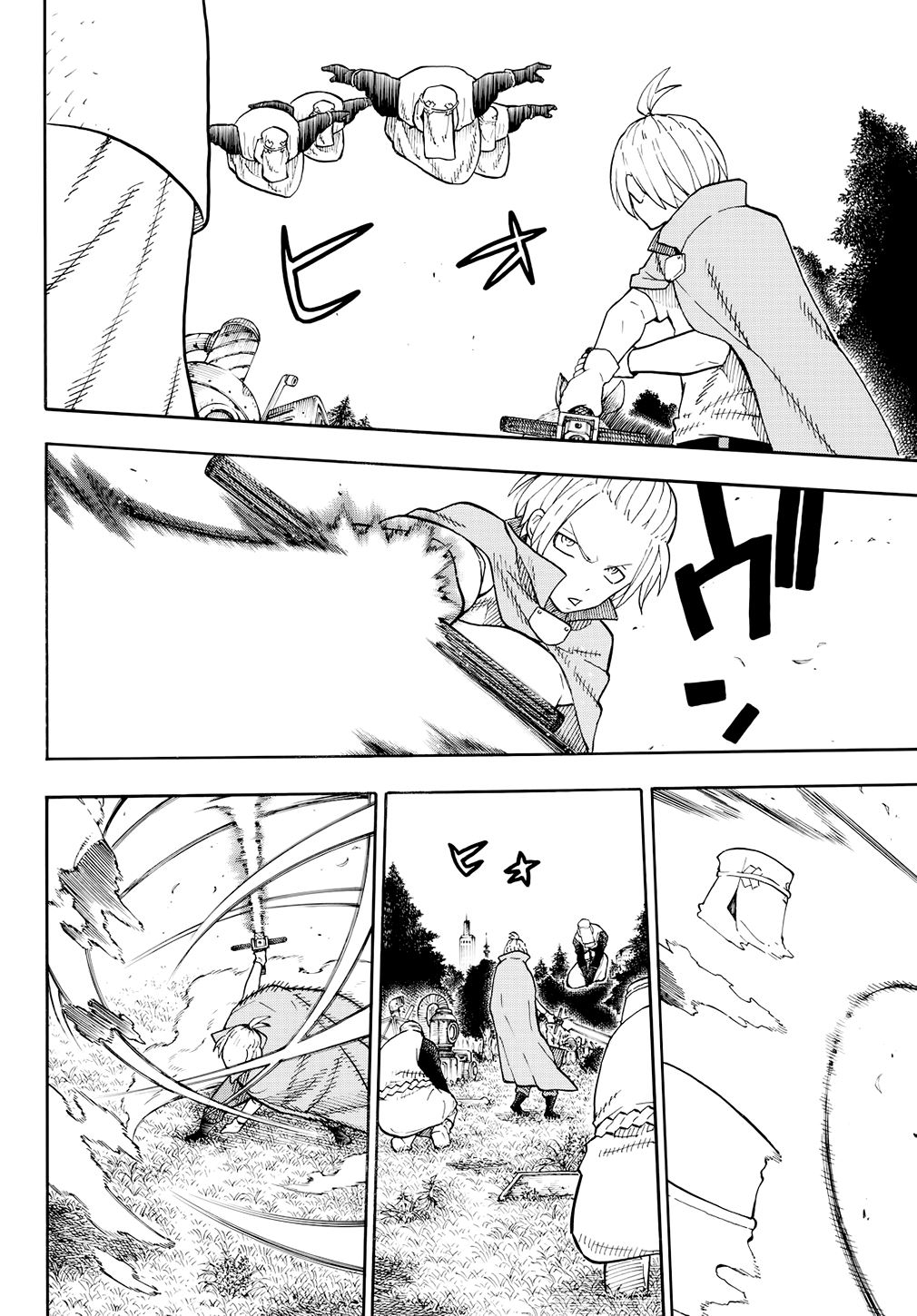Lecture en ligne Fire Force 56 page 15
