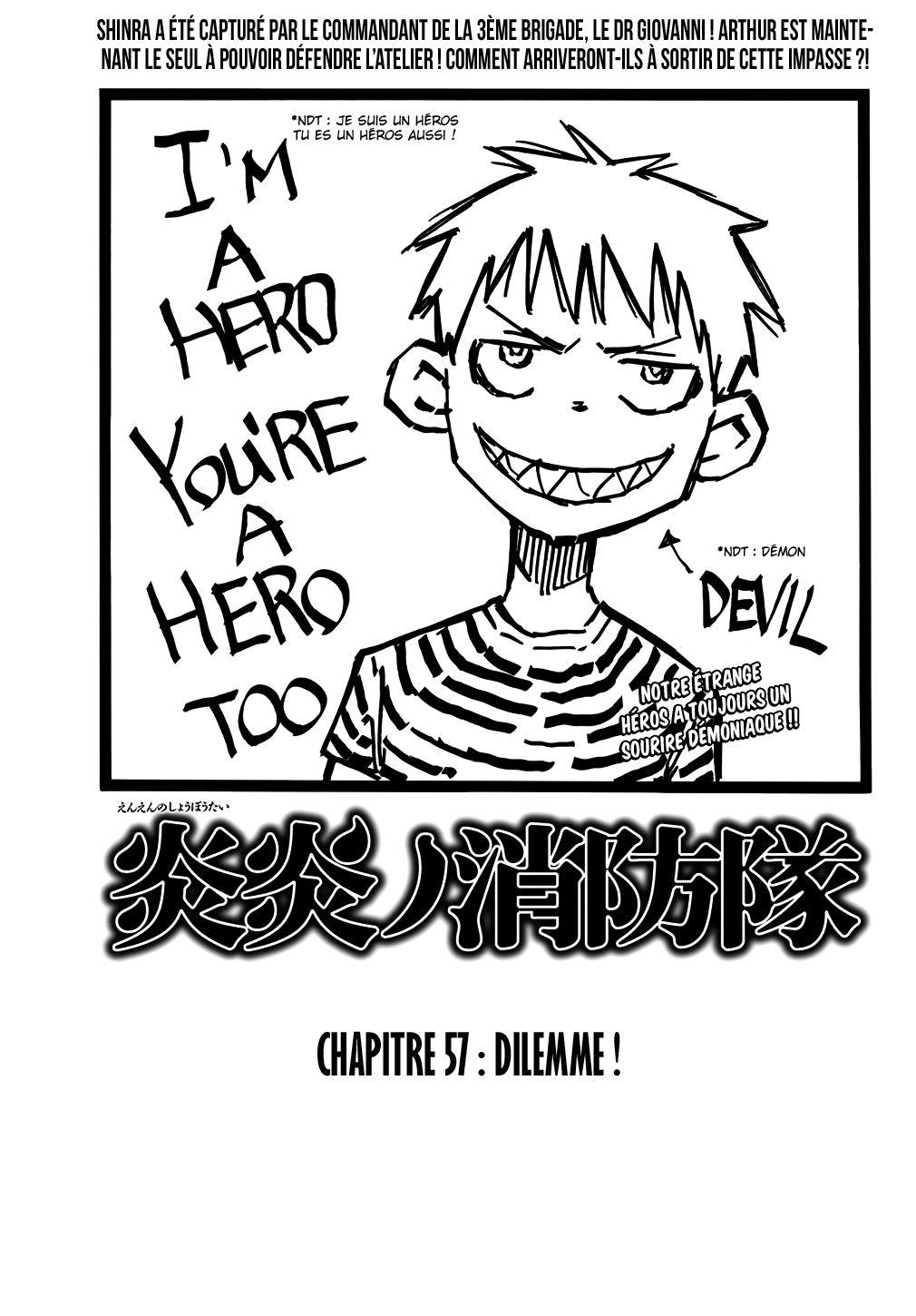 Lecture en ligne Fire Force 57 page 1