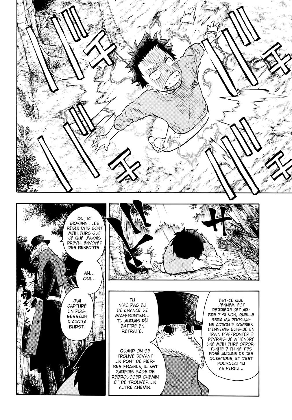 Lecture en ligne Fire Force 57 page 10