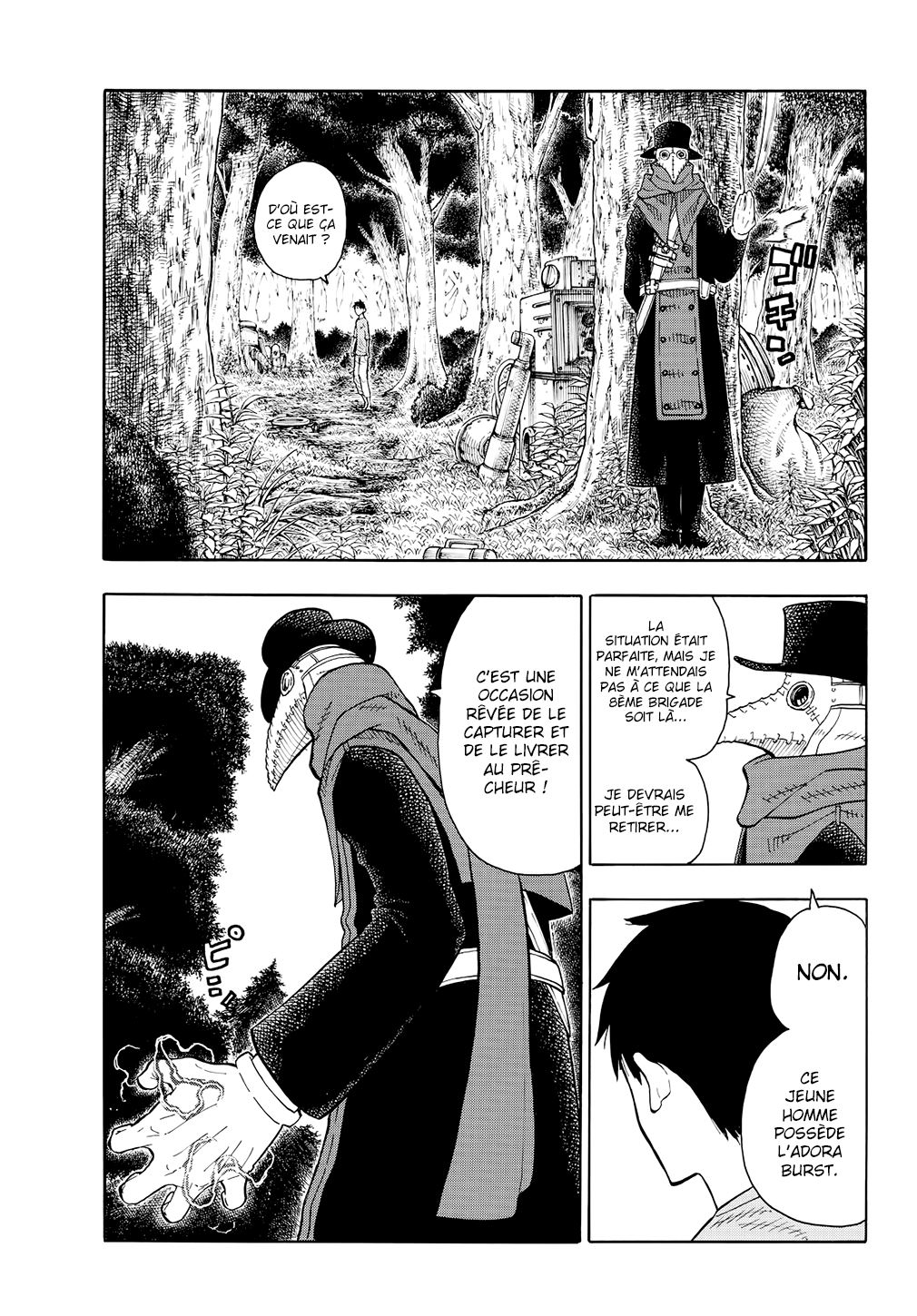 Lecture en ligne Fire Force 57 page 3