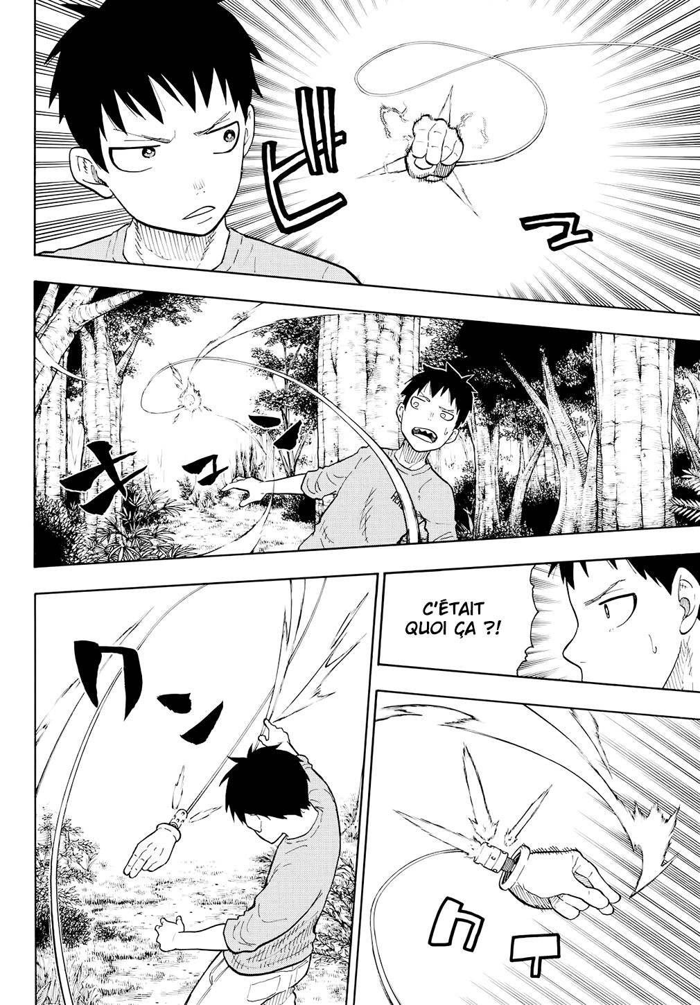 Lecture en ligne Fire Force 57 page 4