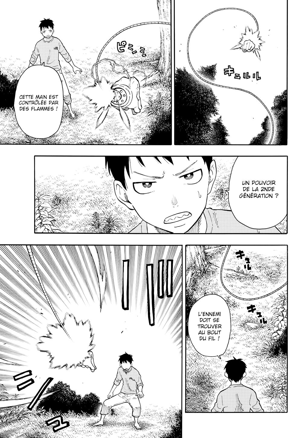 Lecture en ligne Fire Force 57 page 5
