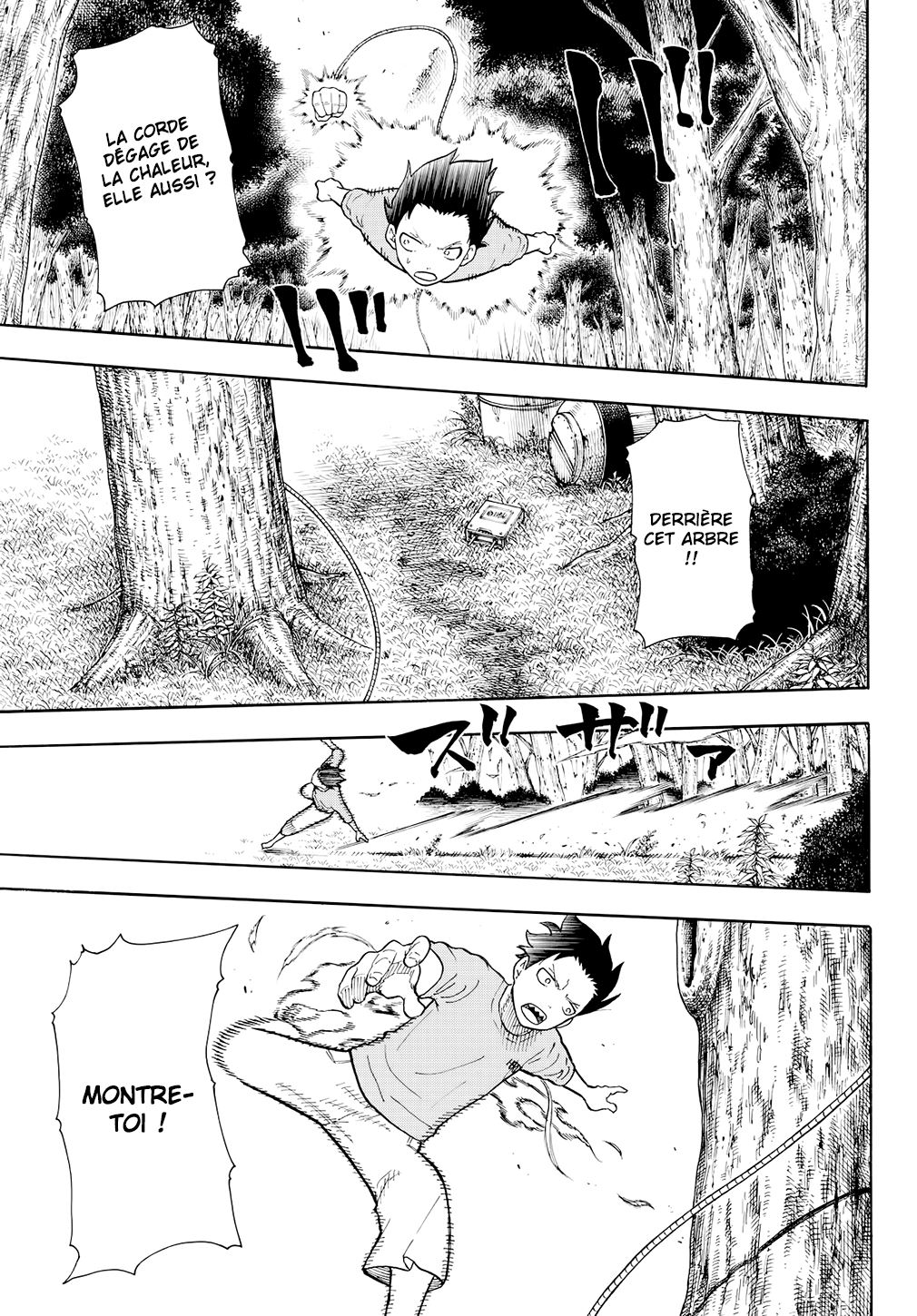 Lecture en ligne Fire Force 57 page 7