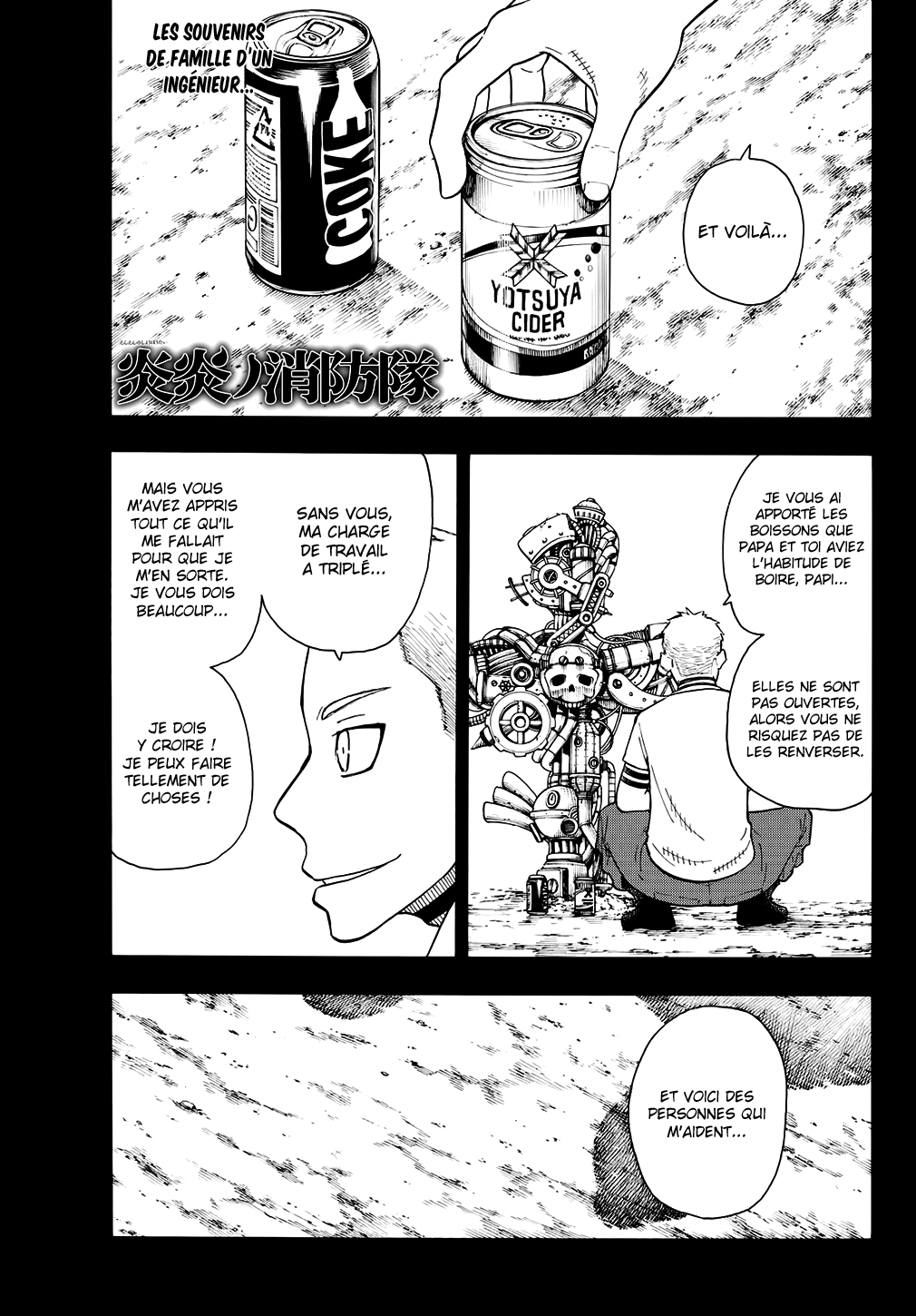 Lecture en ligne Fire Force 58 page 1