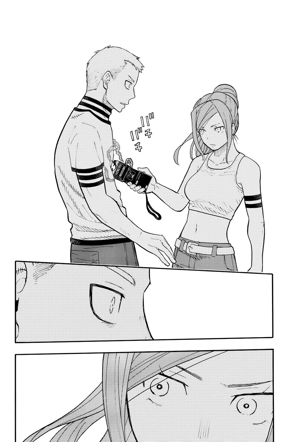 Lecture en ligne Fire Force 58 page 10