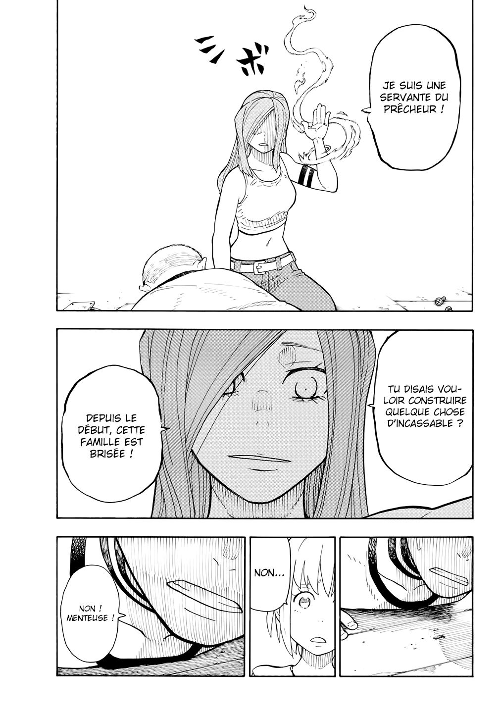 Lecture en ligne Fire Force 58 page 13