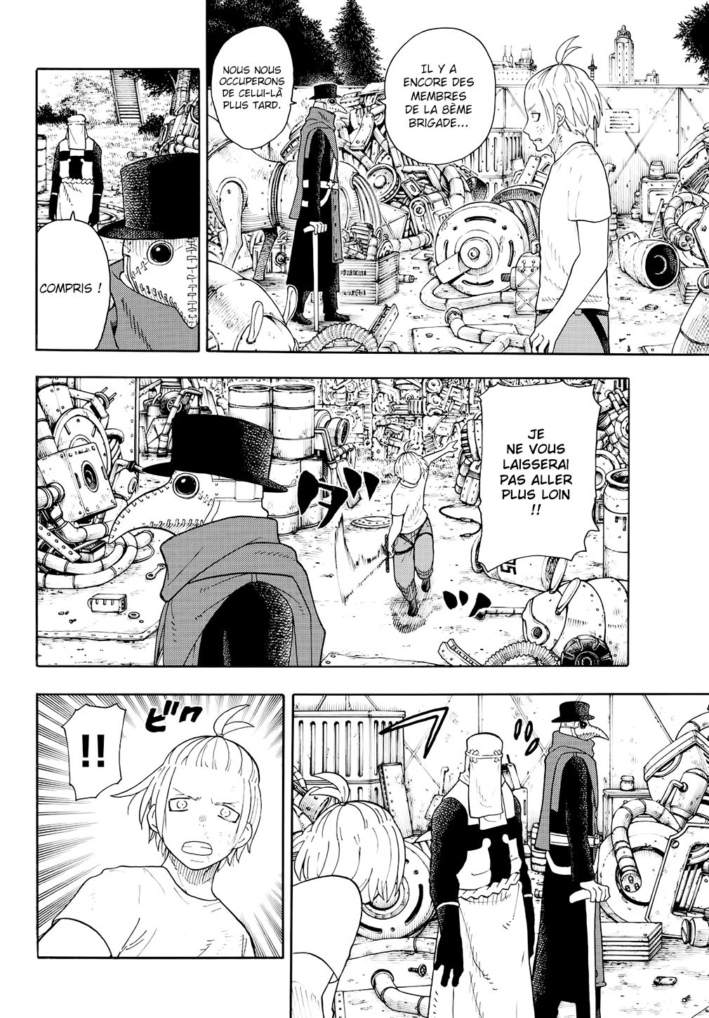 Lecture en ligne Fire Force 58 page 16