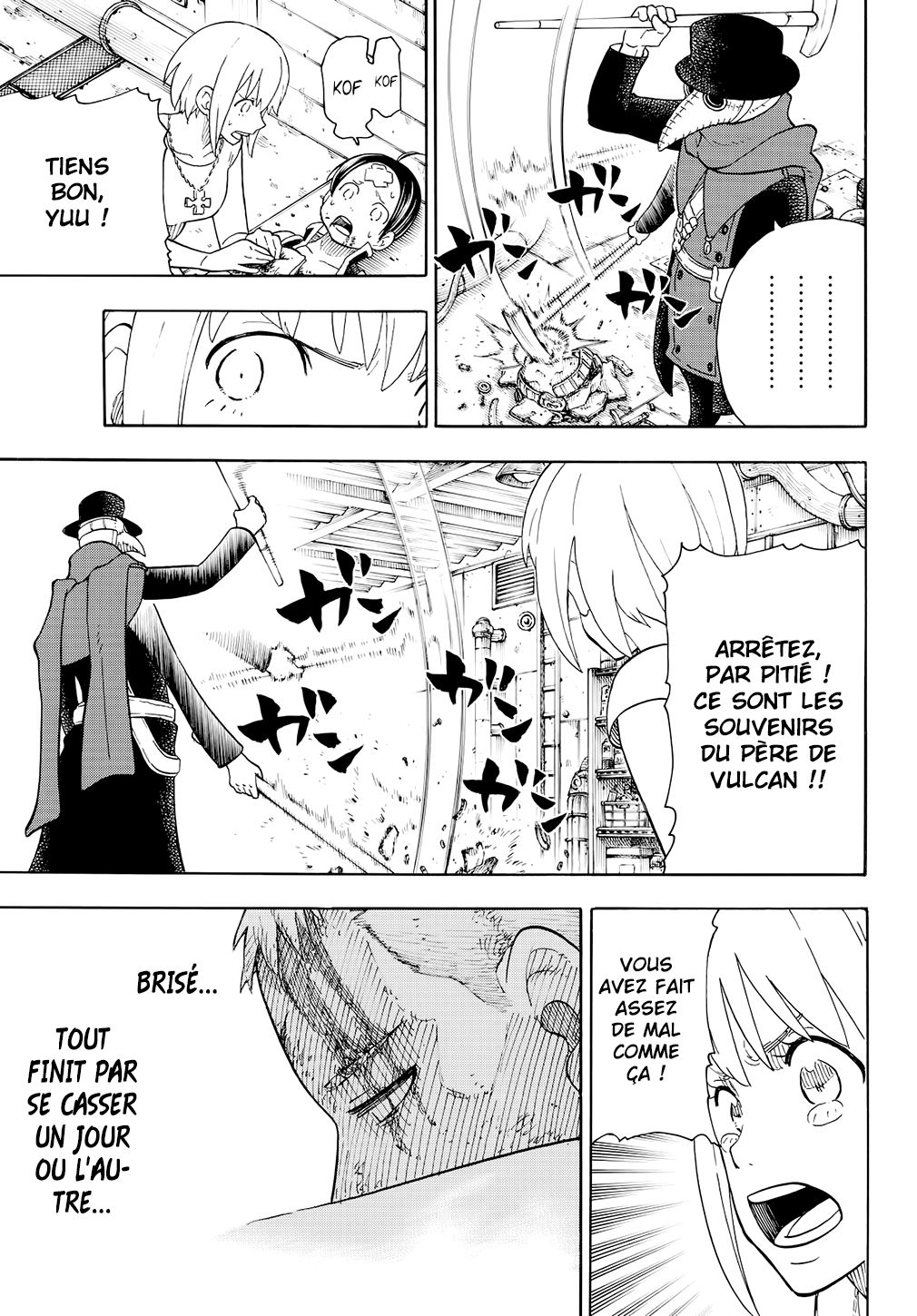 Lecture en ligne Fire Force 59 page 13