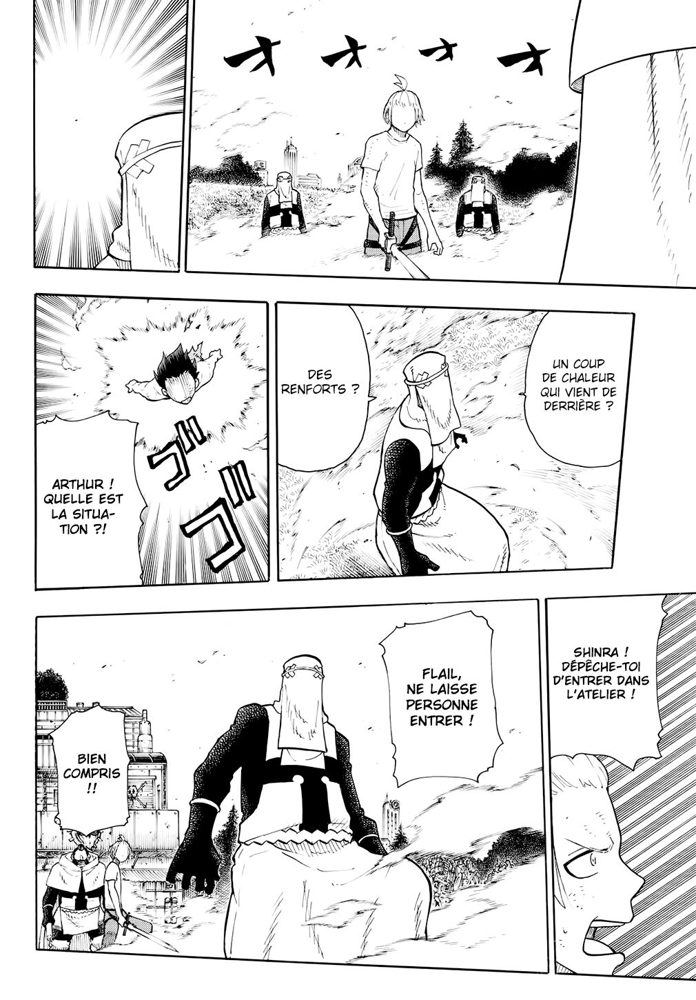 Lecture en ligne Fire Force 59 page 16