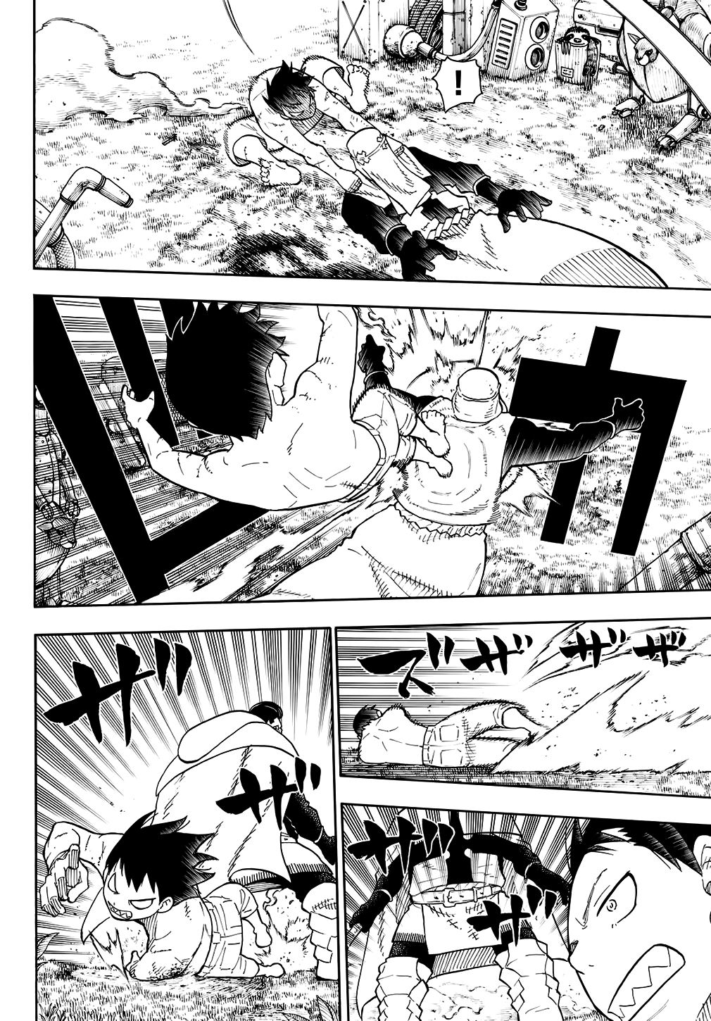 Lecture en ligne Fire Force 59 page 18