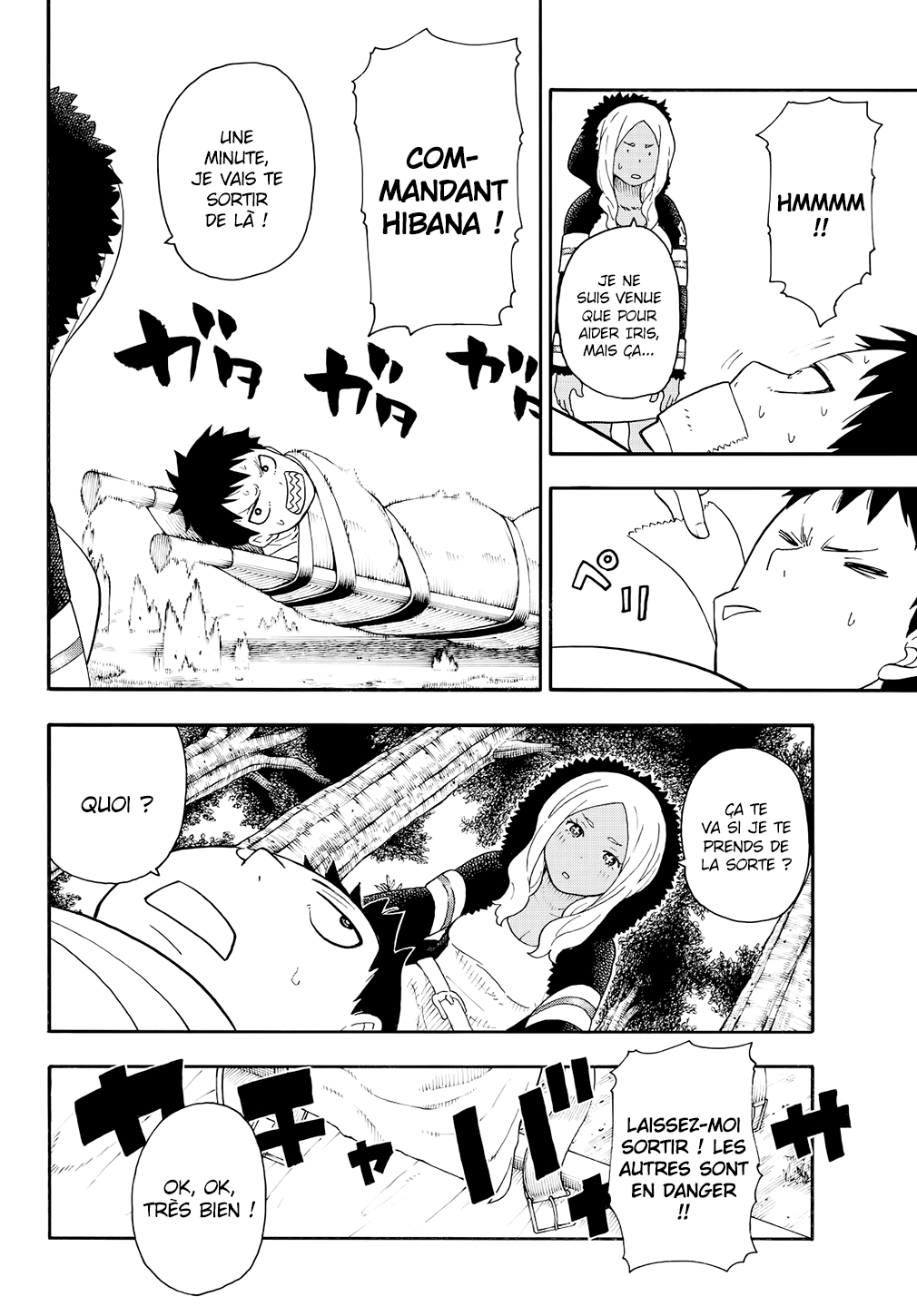 Lecture en ligne Fire Force 59 page 6