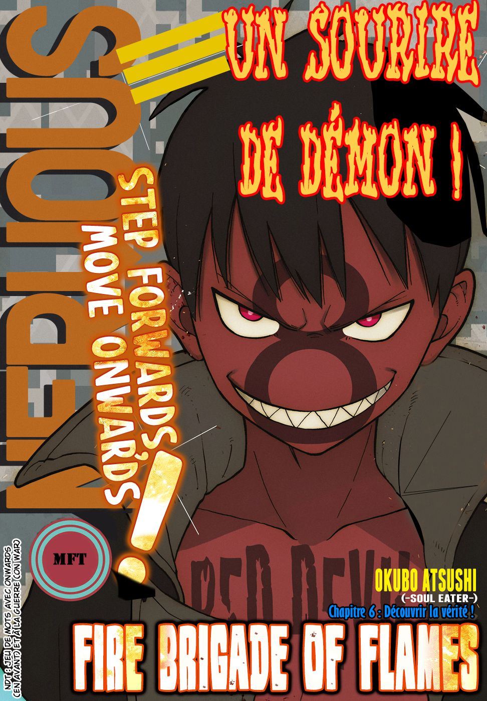 Lecture en ligne Fire Force 6 page 1