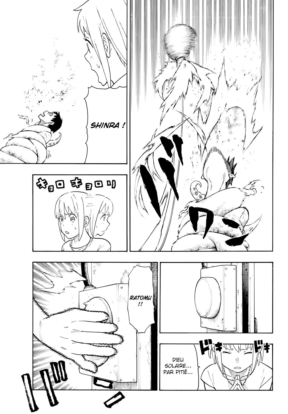 Lecture en ligne Fire Force 60 page 11