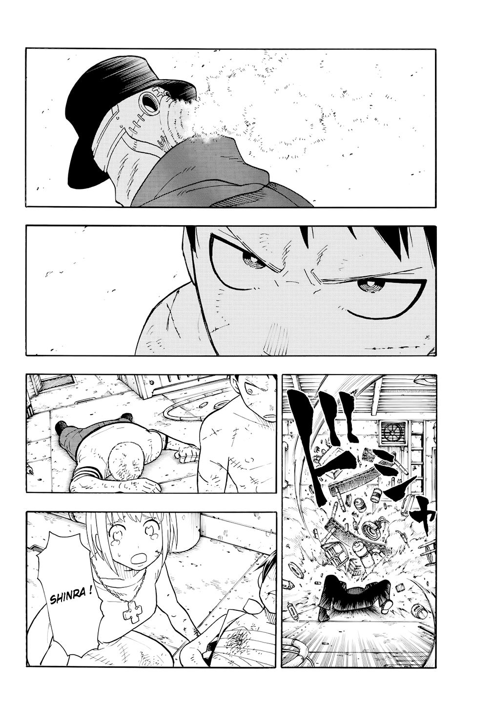 Lecture en ligne Fire Force 60 page 2