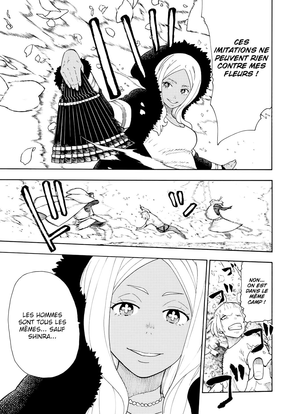 Lecture en ligne Fire Force 60 page 7