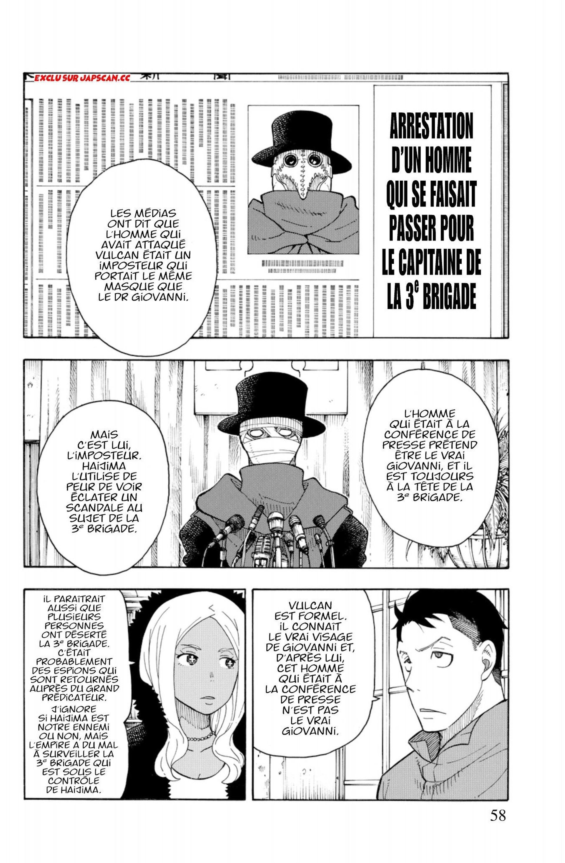 Lecture en ligne Fire Force 63 page 12