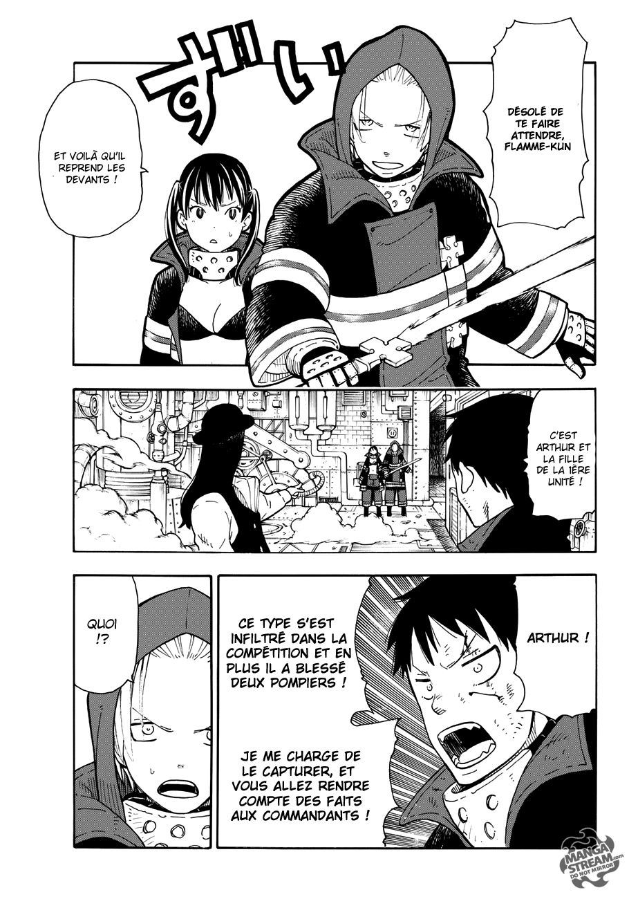 Lecture en ligne Fire Force 7 page 11