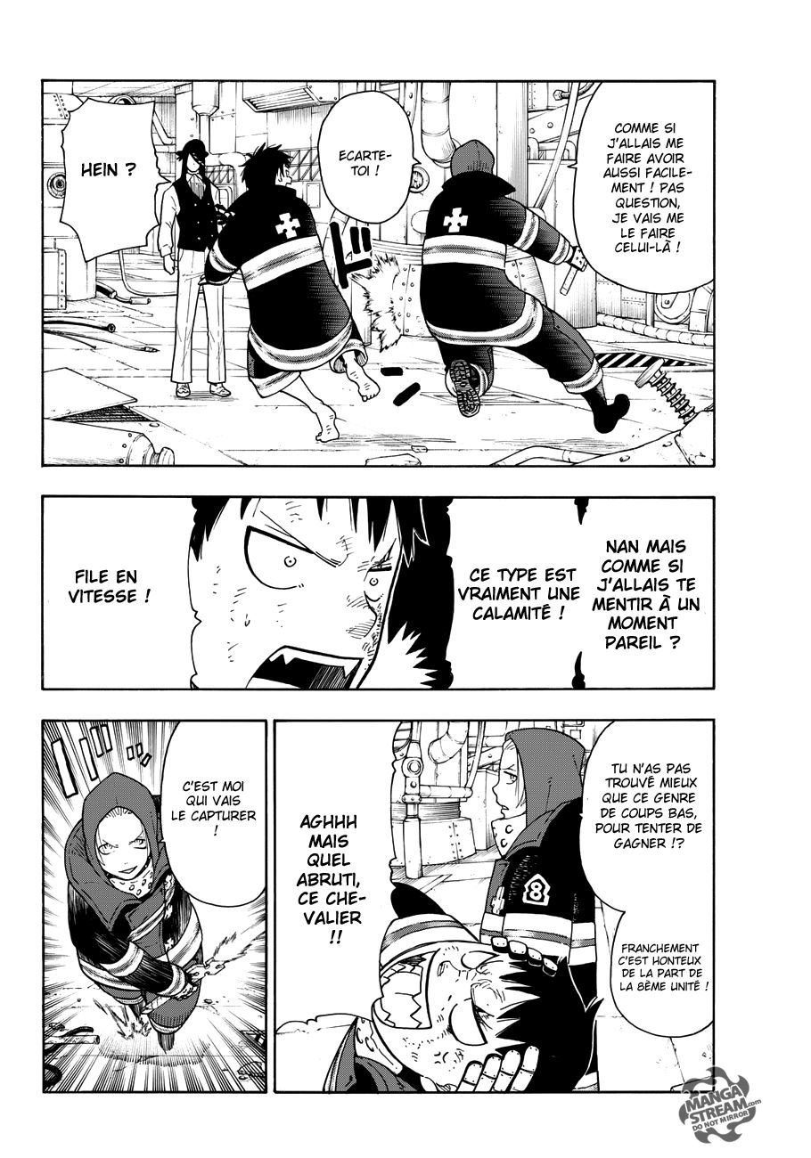 Lecture en ligne Fire Force 7 page 12