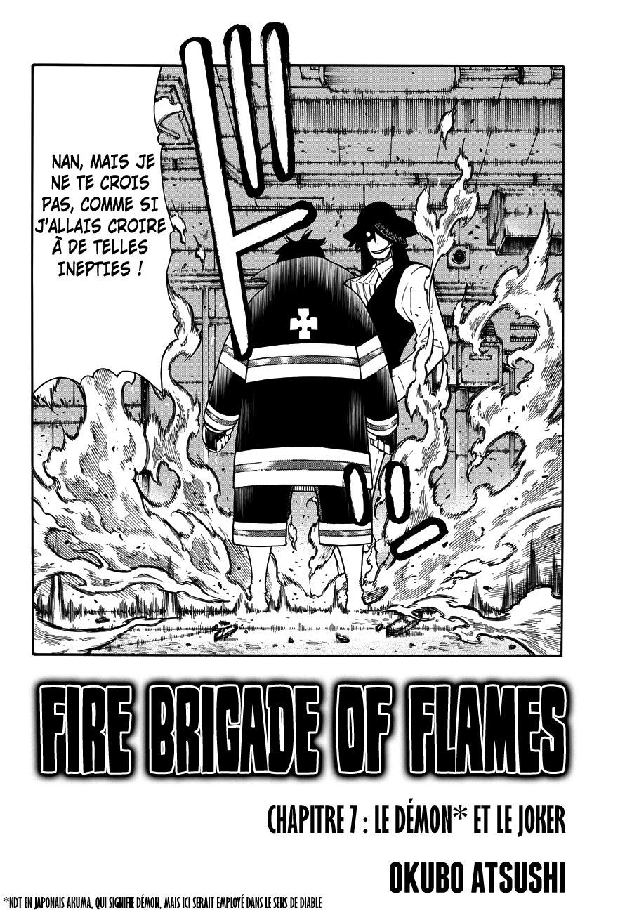 Lecture en ligne Fire Force 7 page 2