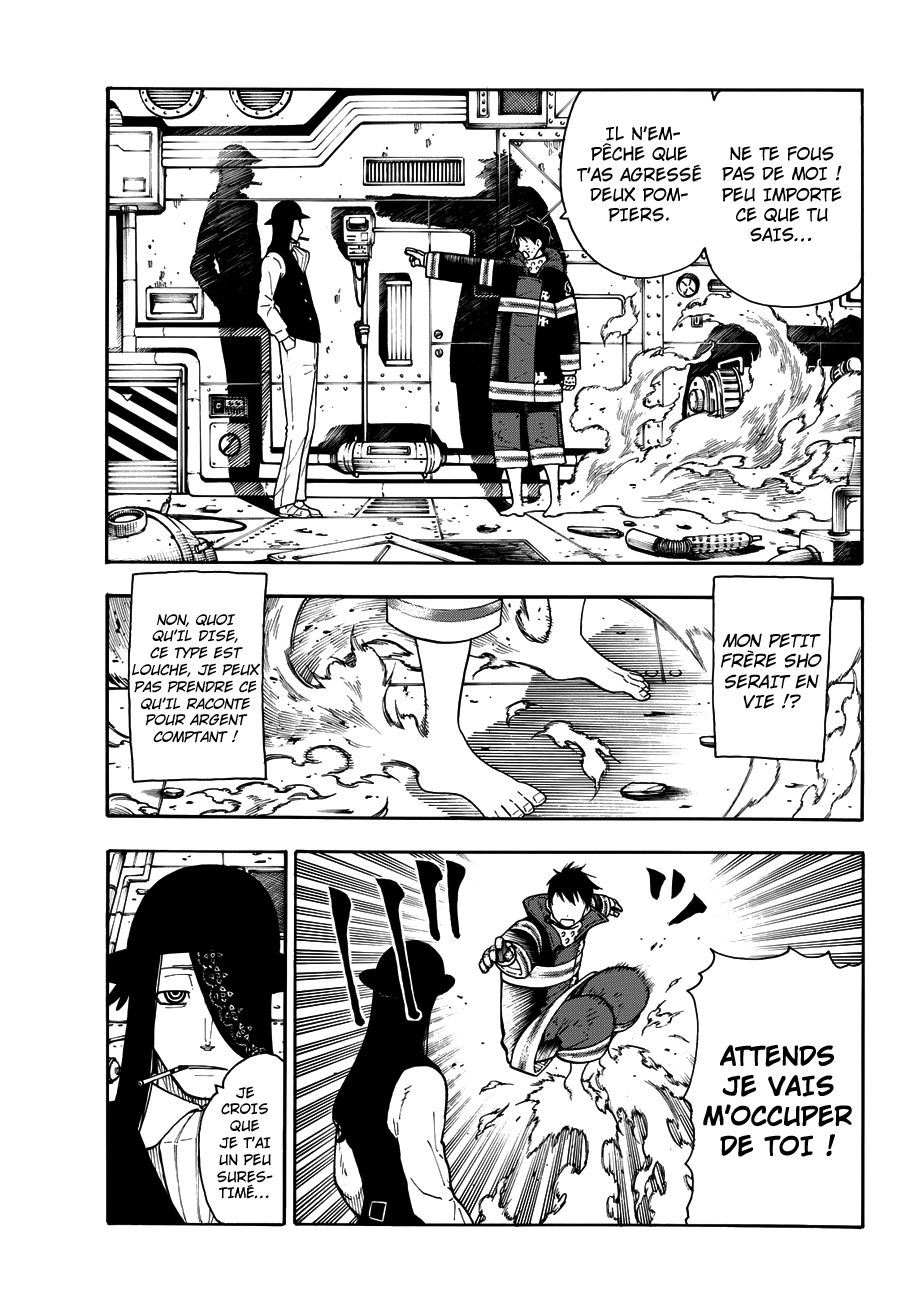 Lecture en ligne Fire Force 7 page 5