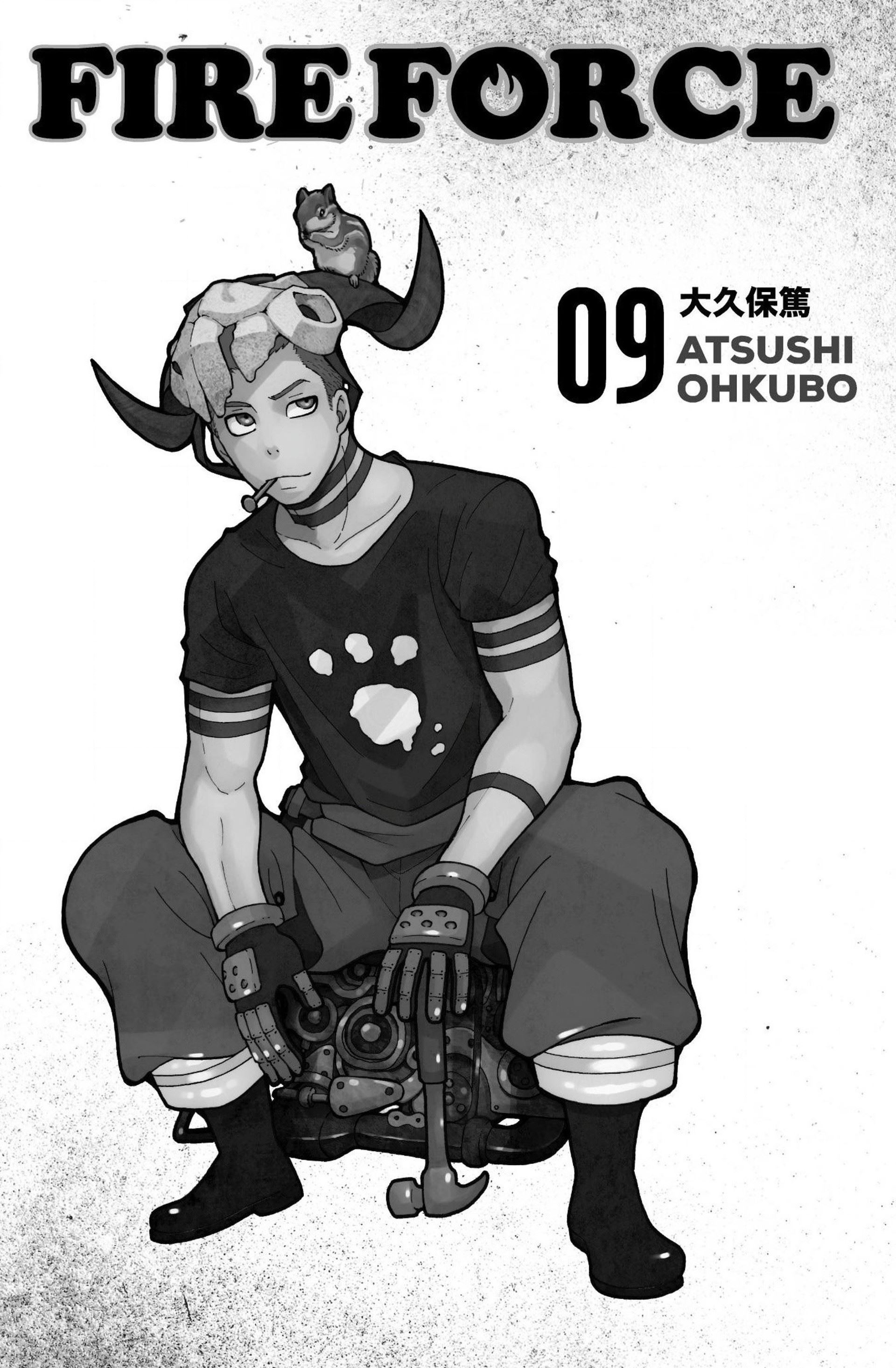 Lecture en ligne Fire Force 70 page 2