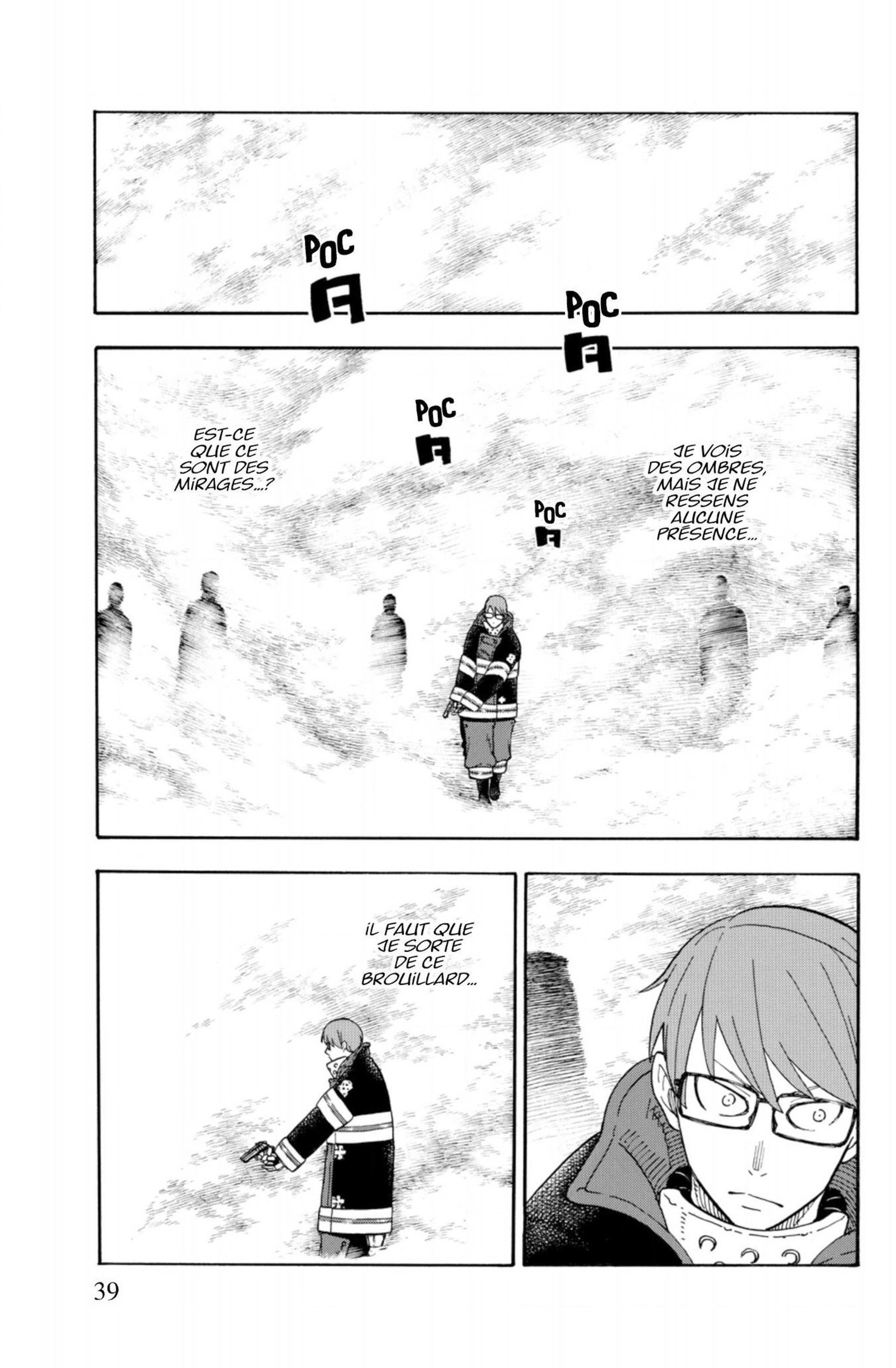 Lecture en ligne Fire Force 71 page 13