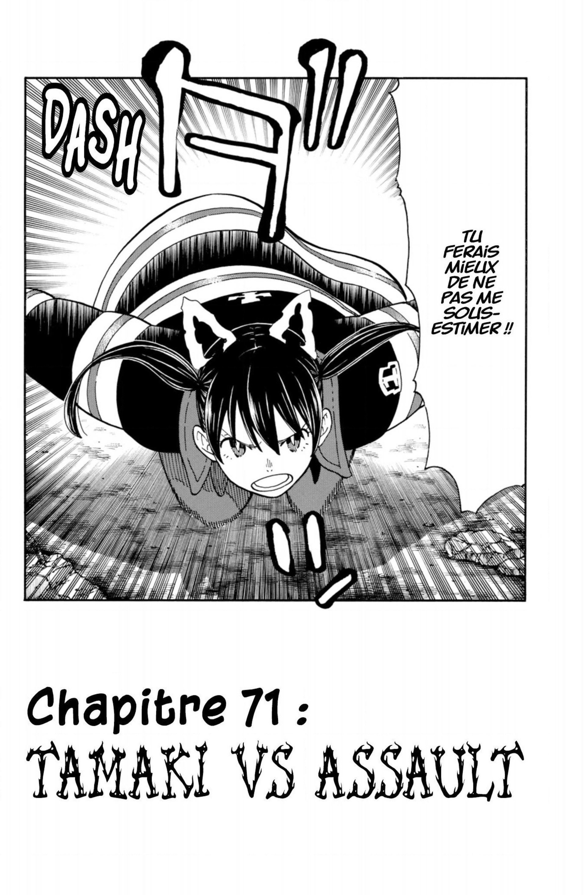 Lecture en ligne Fire Force 71 page 2