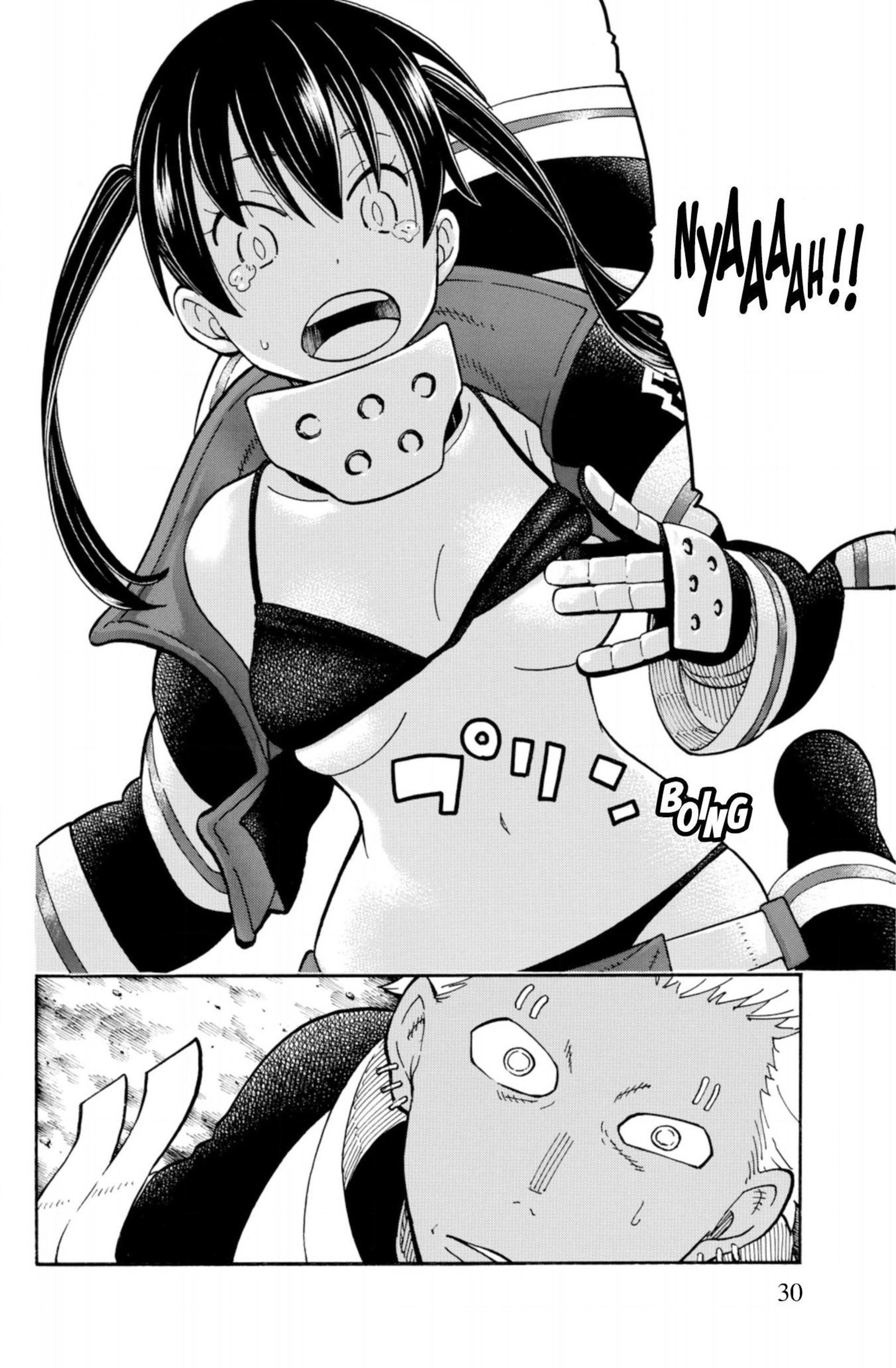 Lecture en ligne Fire Force 71 page 4