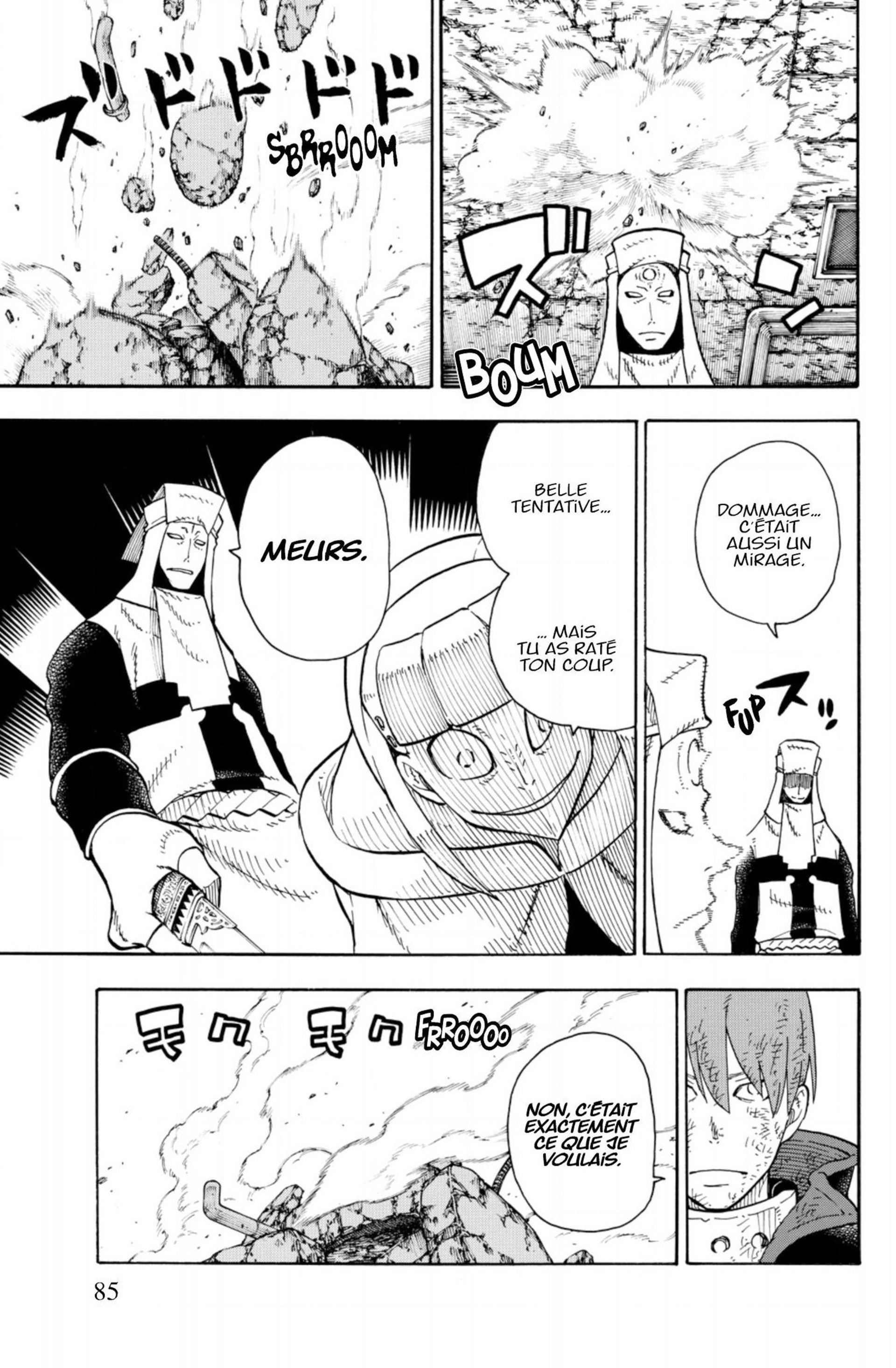 Lecture en ligne Fire Force 73 page 19