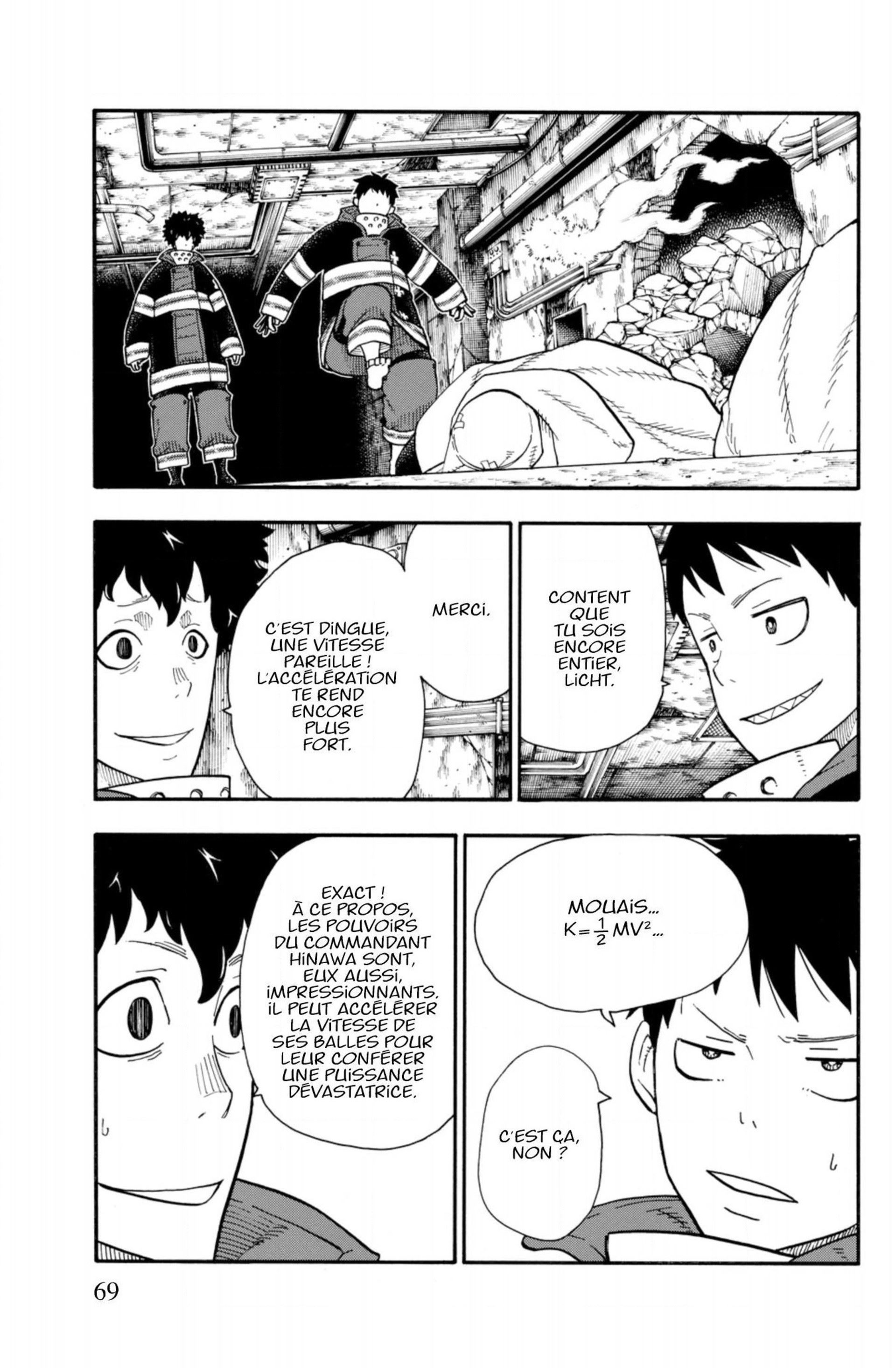 Lecture en ligne Fire Force 73 page 3