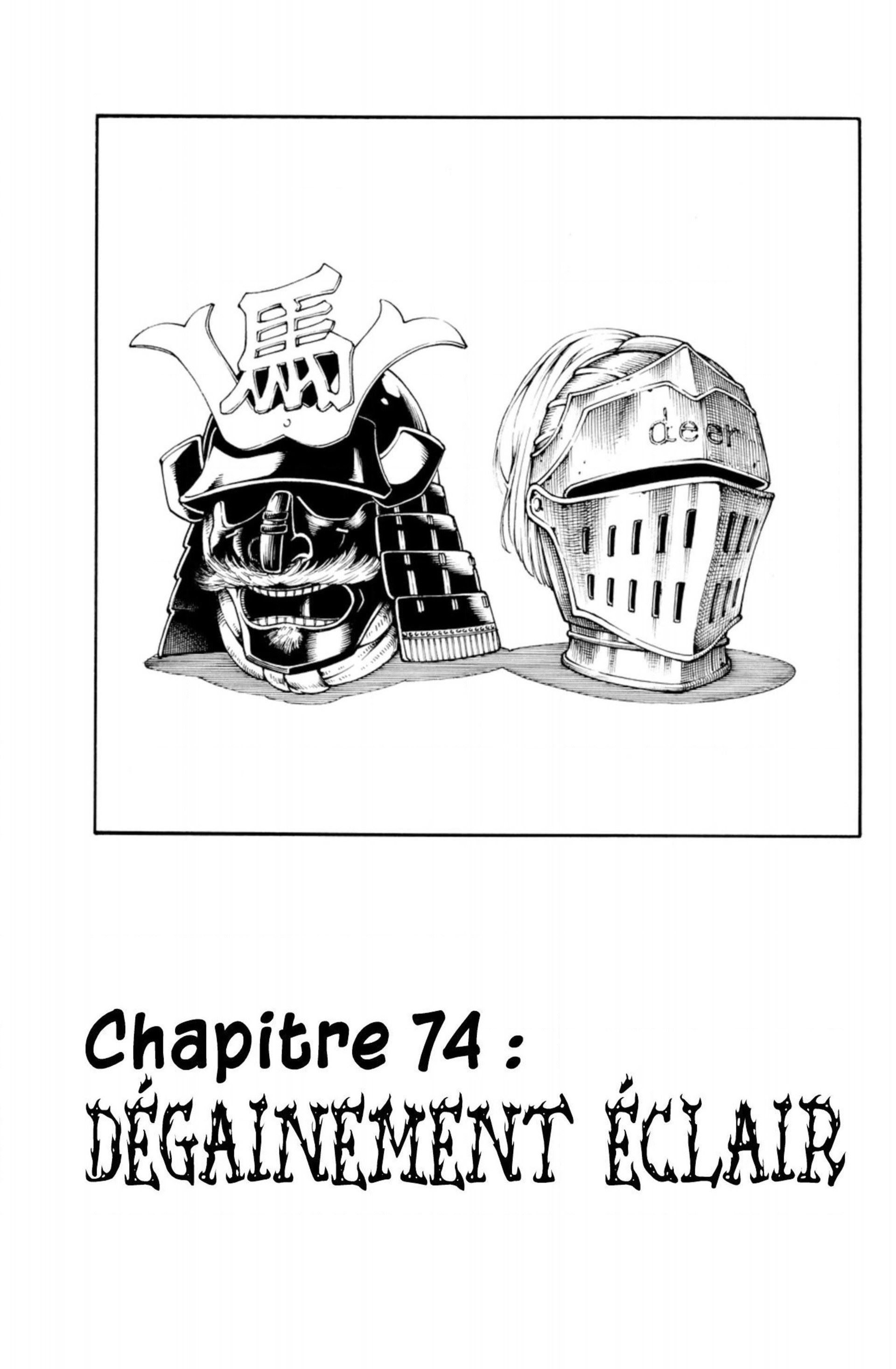 Lecture en ligne Fire Force 74 page 1