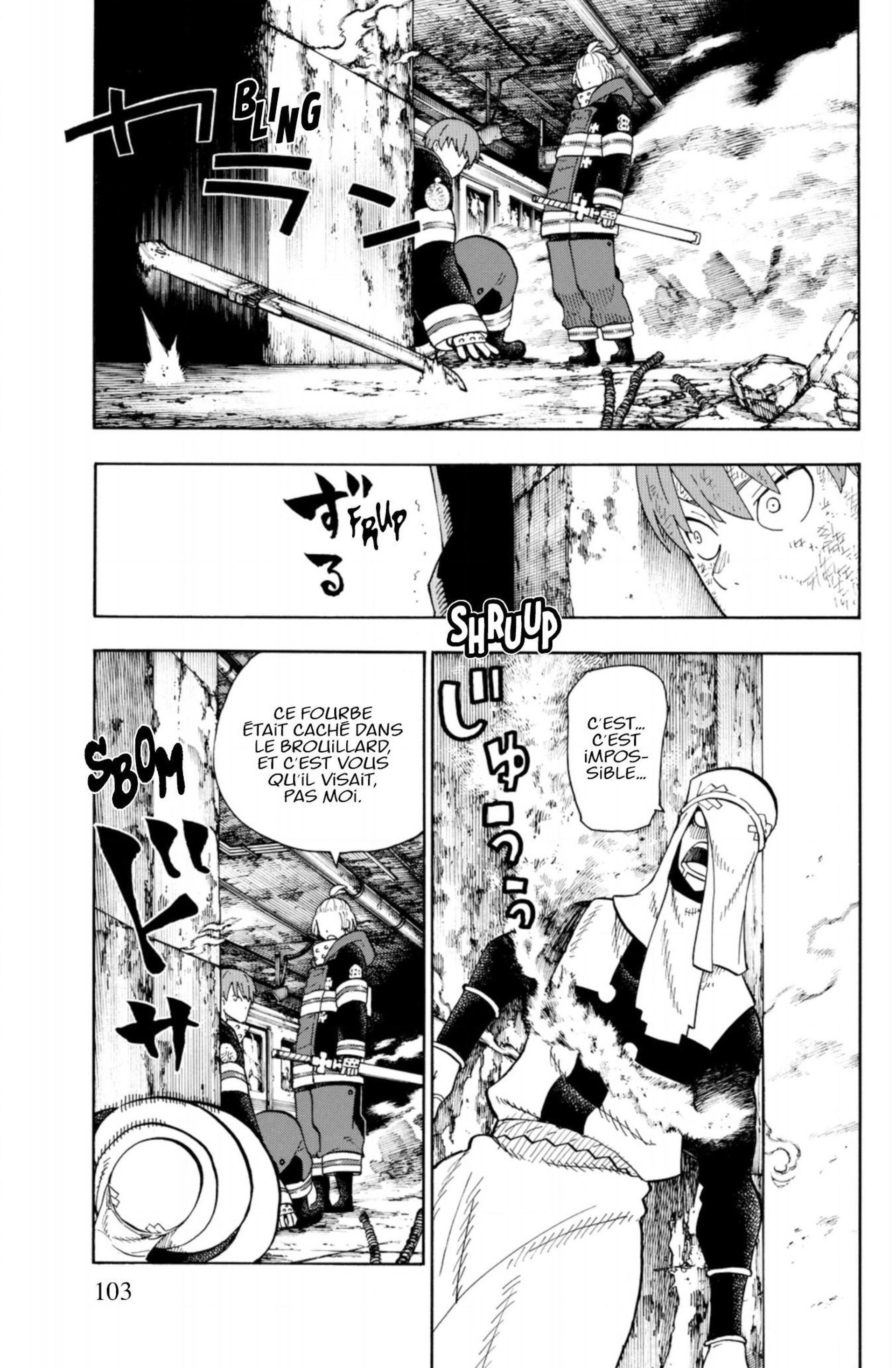 Lecture en ligne Fire Force 74 page 17