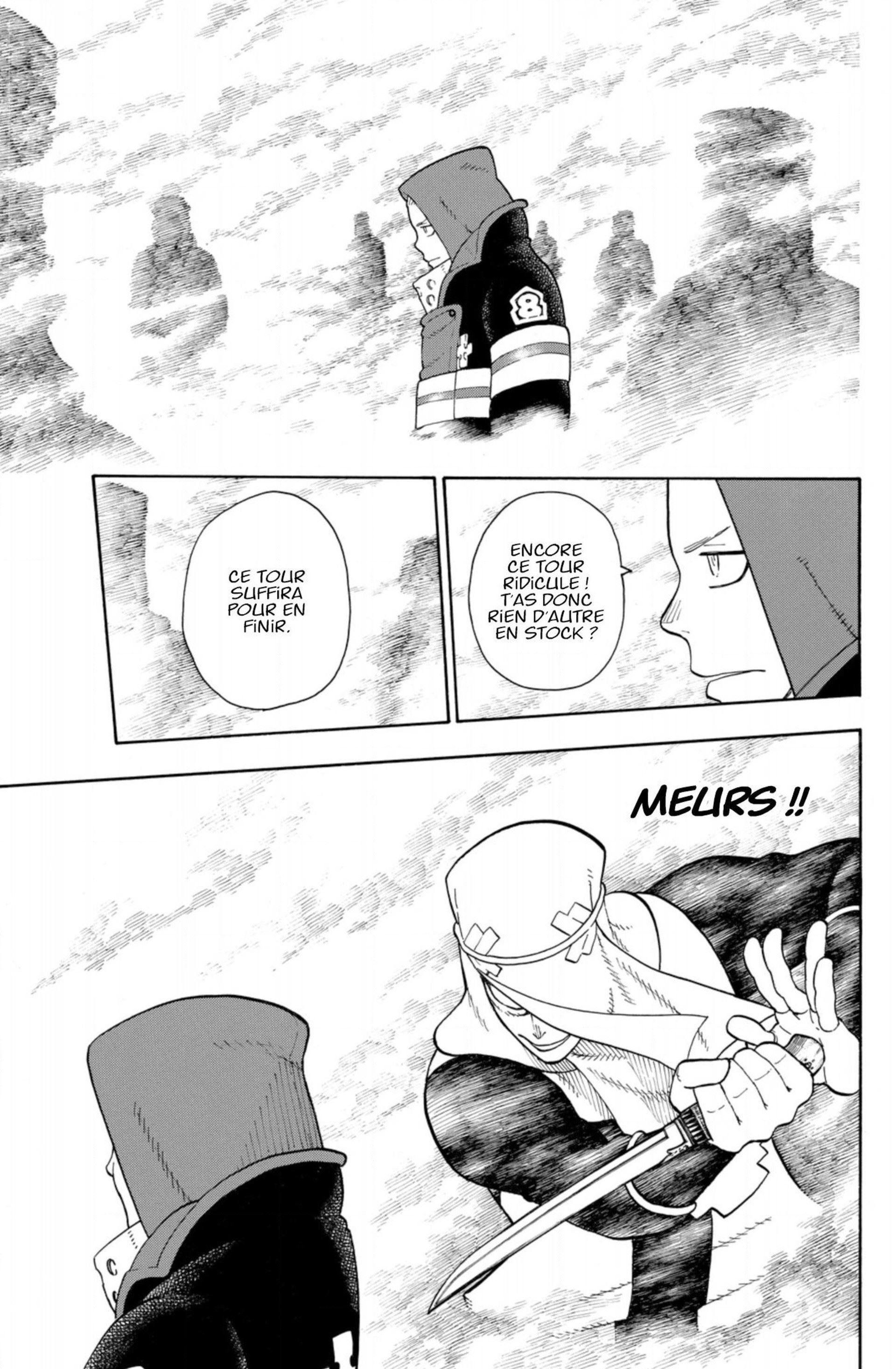 Lecture en ligne Fire Force 74 page 5