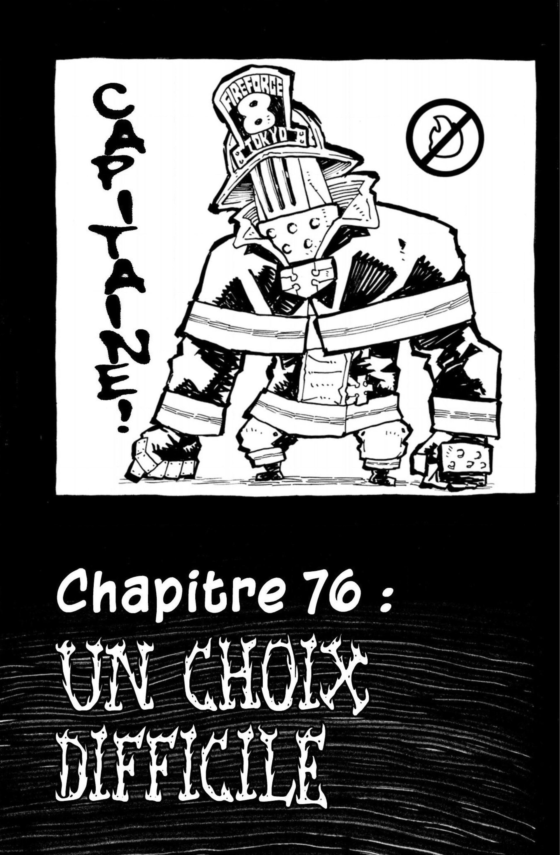 Lecture en ligne Fire Force 76 page 1