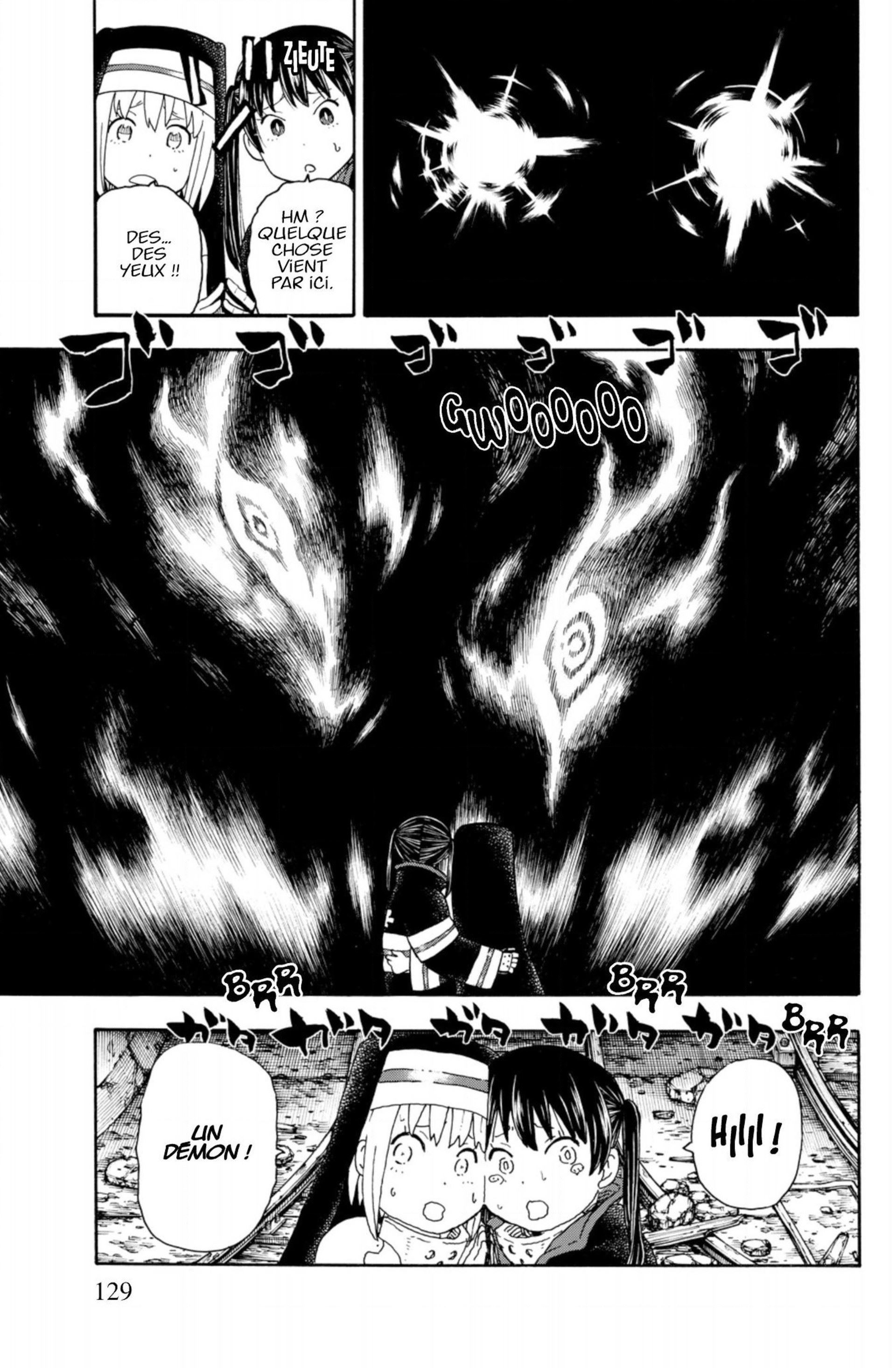 Lecture en ligne Fire Force 76 page 3