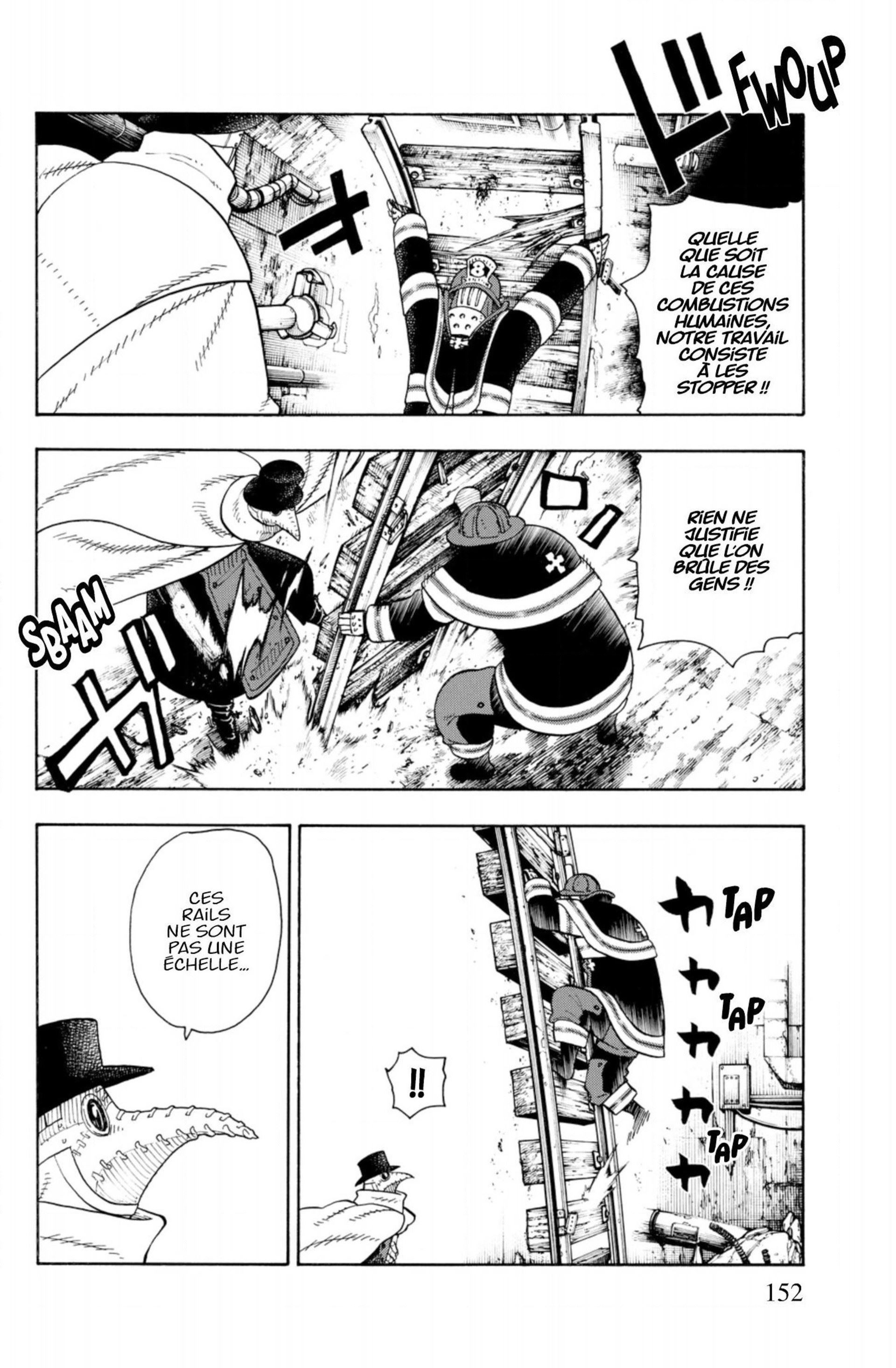 Lecture en ligne Fire Force 77 page 6