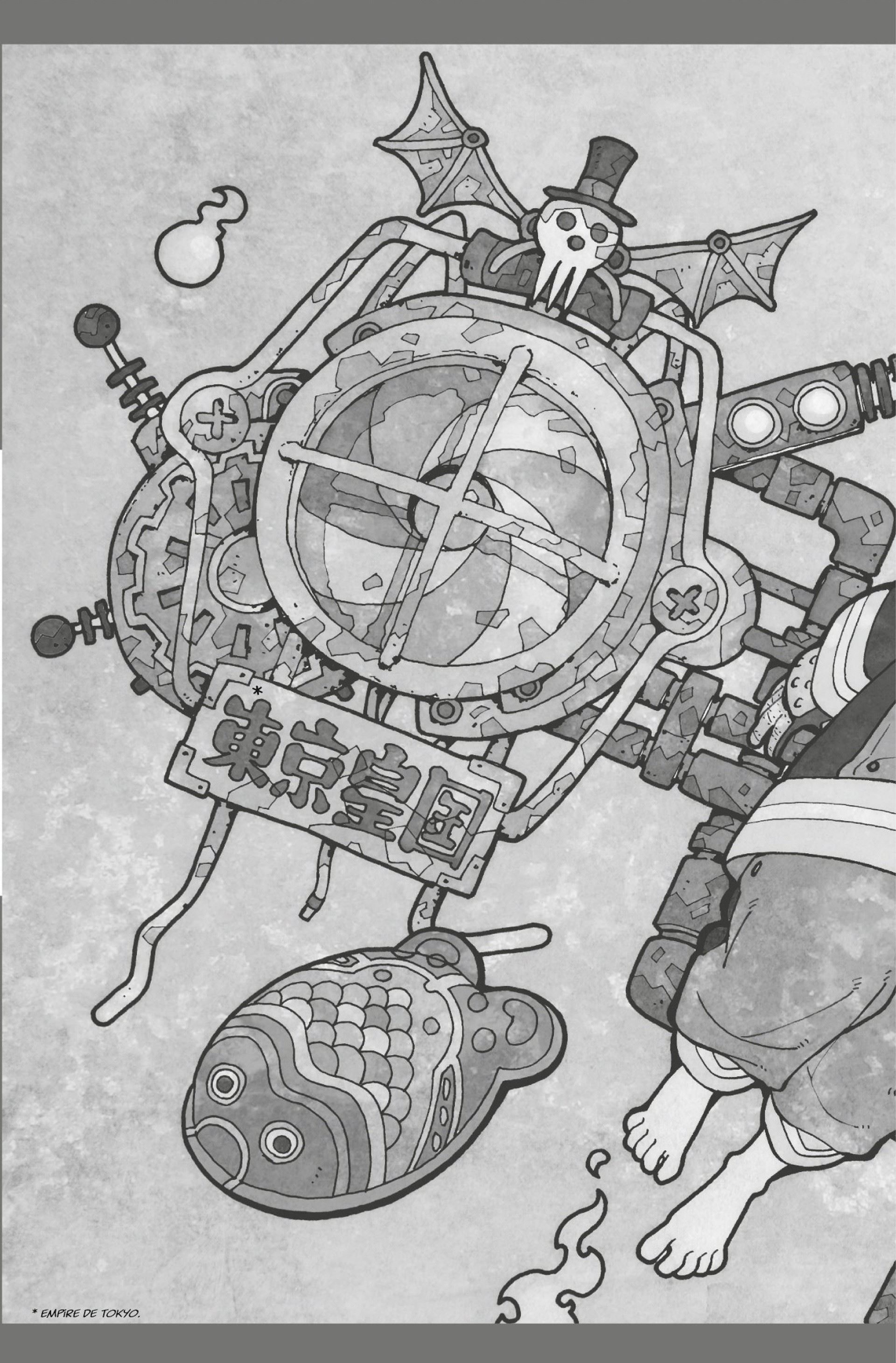 Lecture en ligne Fire Force 78 page 2