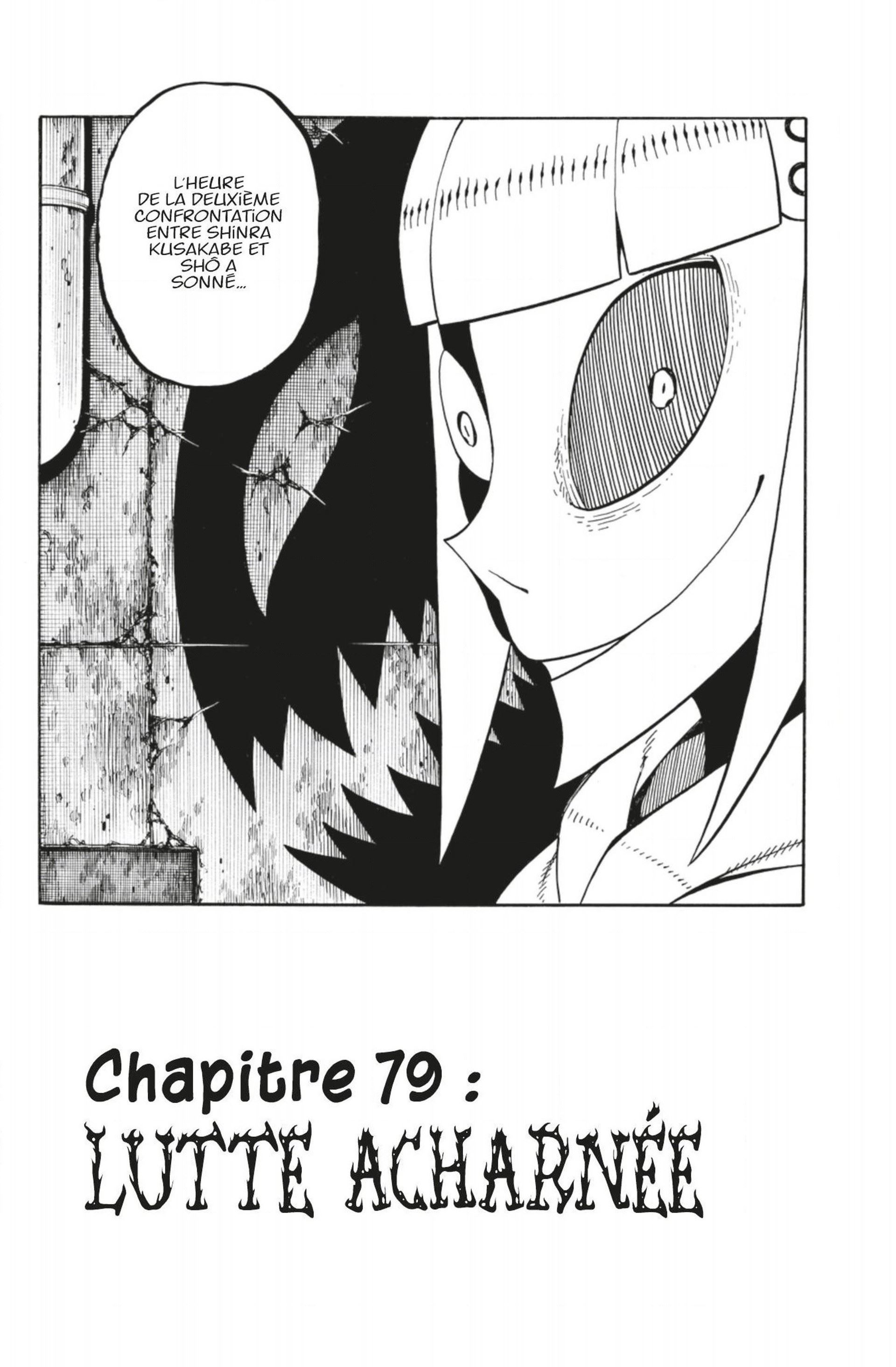 Lecture en ligne Fire Force 79 page 6