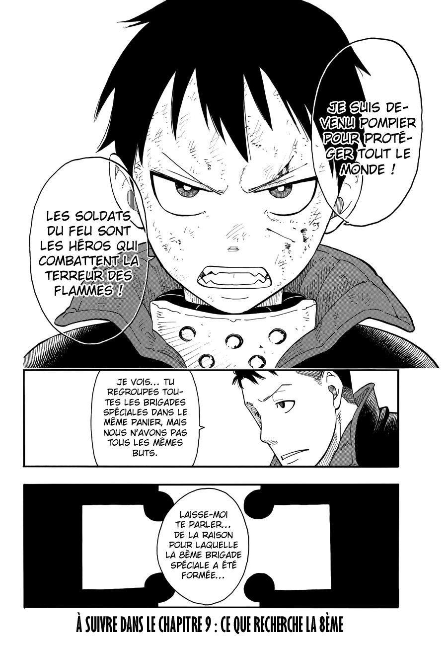 lecture en ligne Fire Force 8 page 18