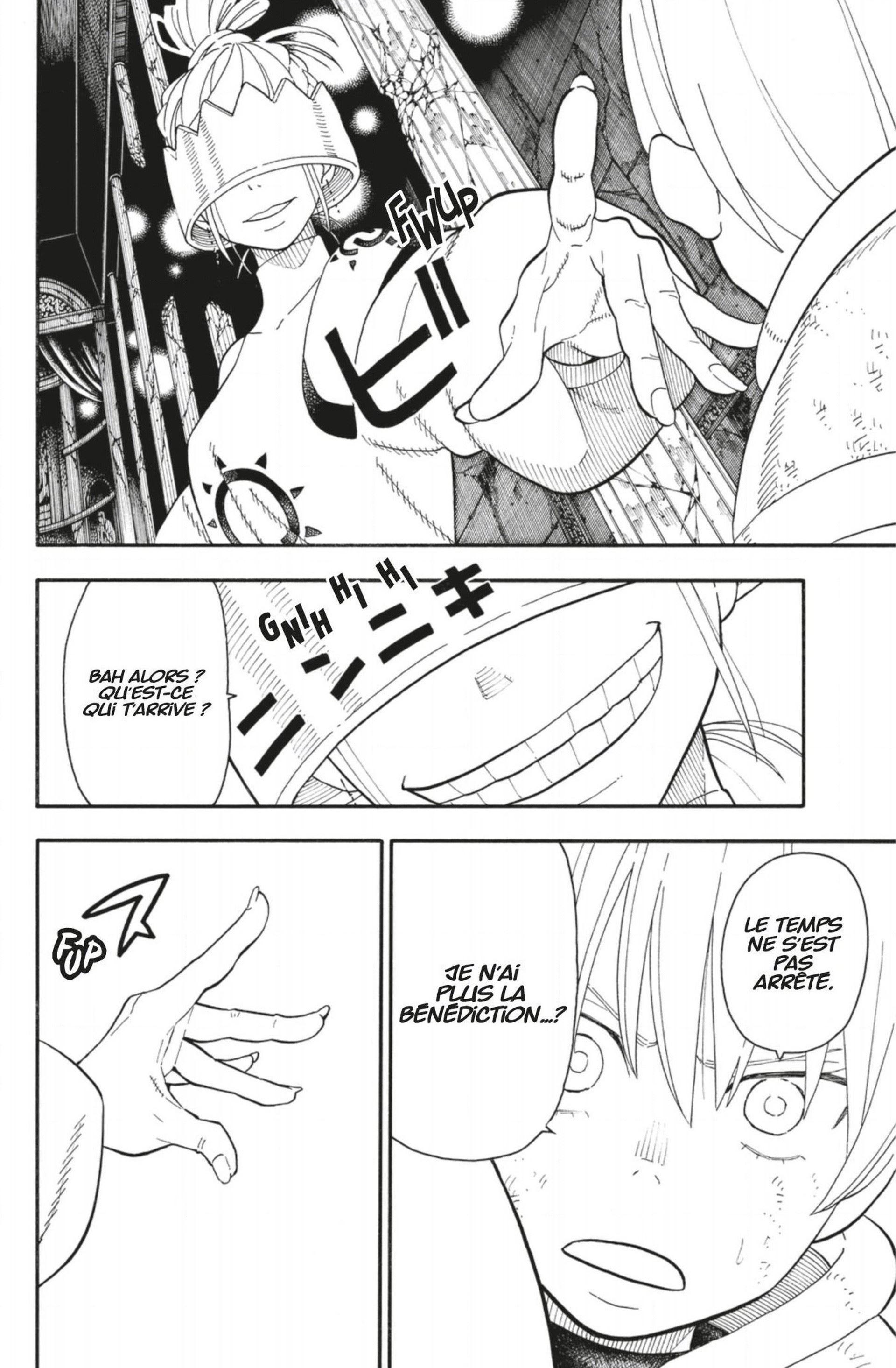 Lecture en ligne Fire Force 85 page 6