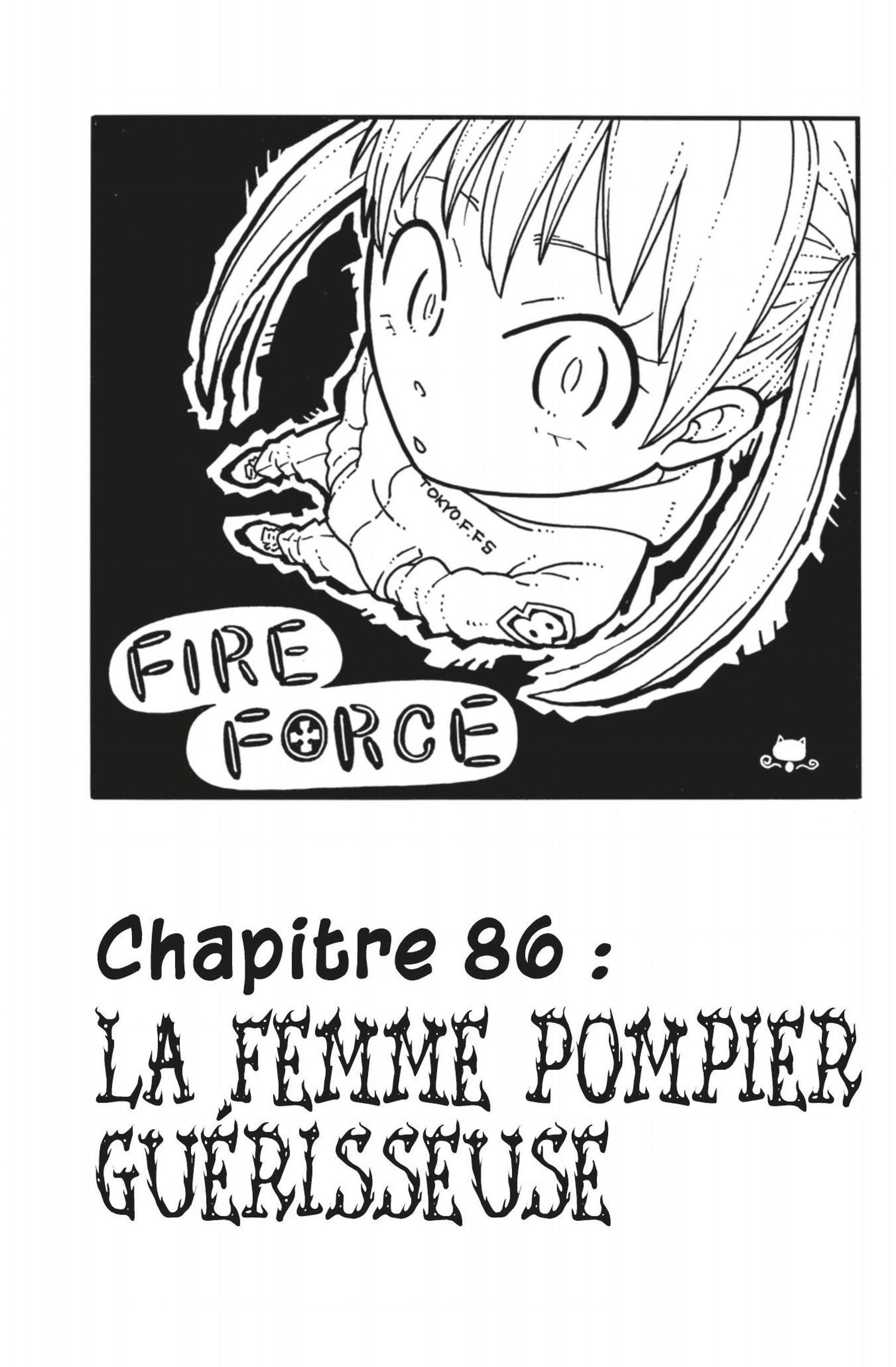 Lecture en ligne Fire Force 86 page 1