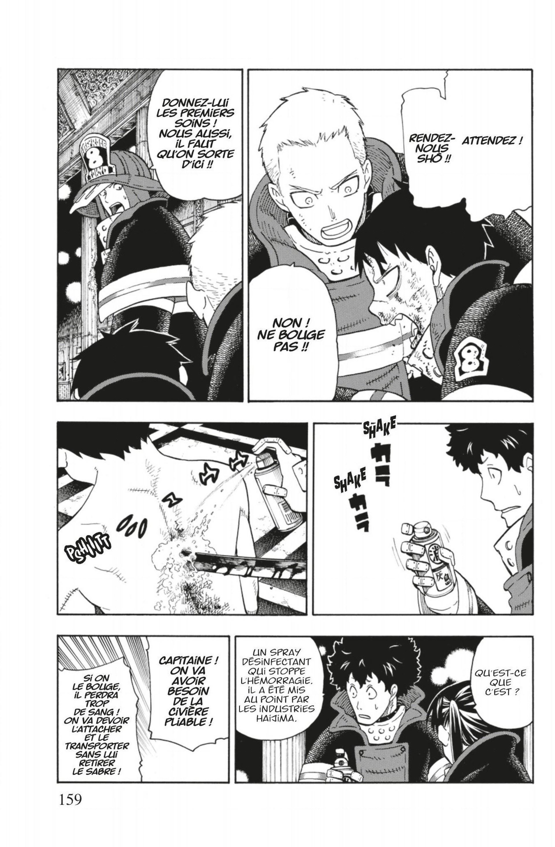 Lecture en ligne Fire Force 86 page 3