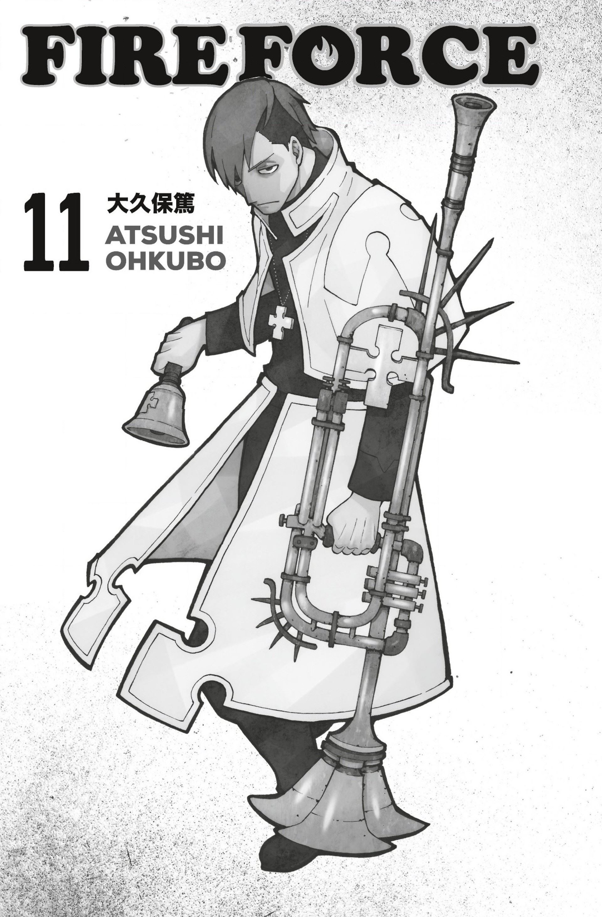 Lecture en ligne Fire Force 88 page 2