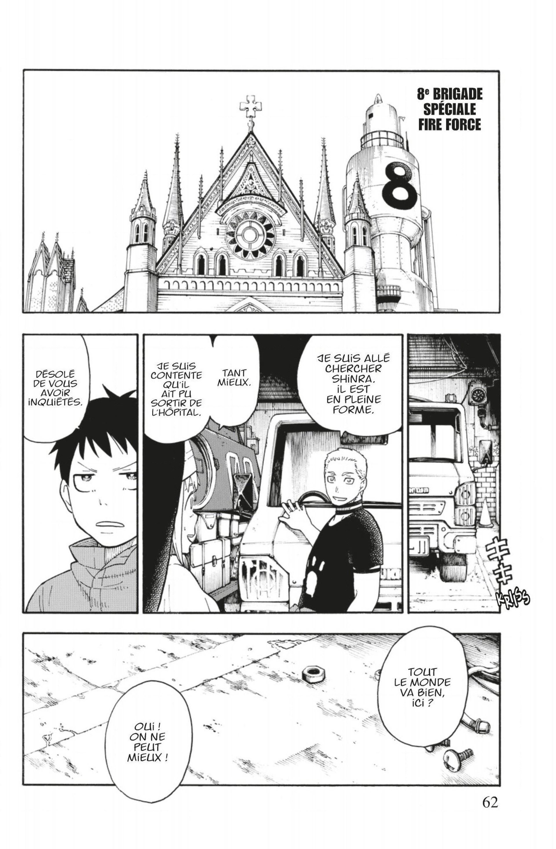 Lecture en ligne Fire Force 90 page 16