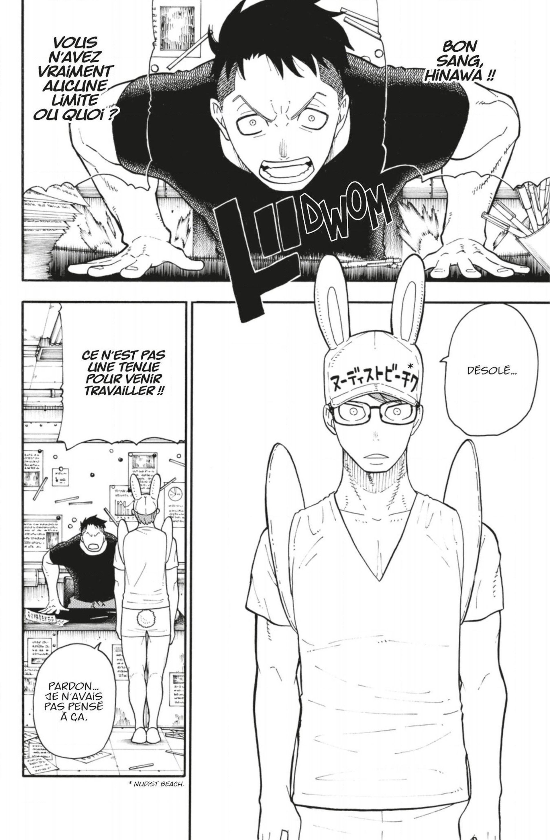 Lecture en ligne Fire Force 92 page 16