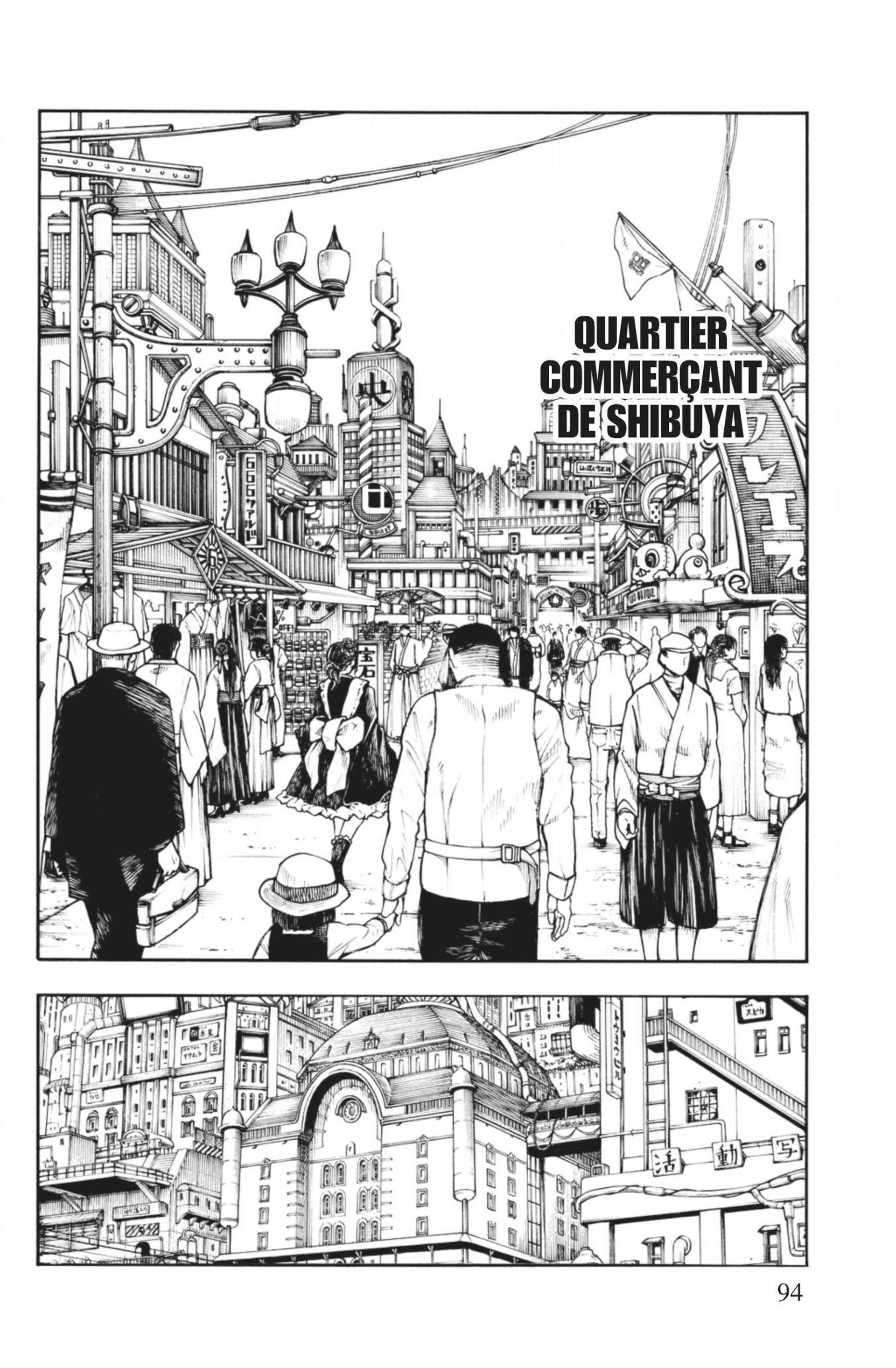 Lecture en ligne Fire Force 92 page 8